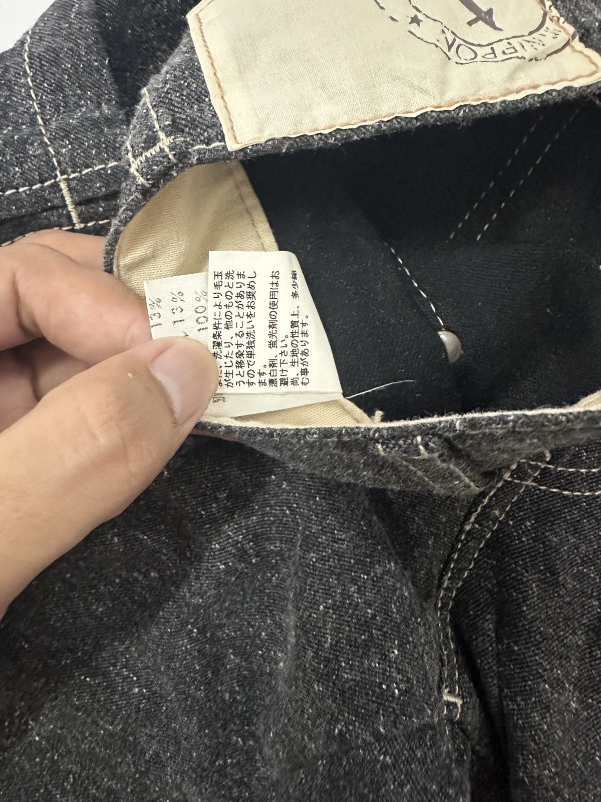 Japanese Brand × Vintage Vintage ET BOITE Made in Nippon Big Pockets Pant Size US 30 / EU 46 - 13 Thumbnail