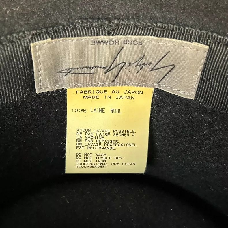 Yohji Yamamoto Yohji Yamamoto 10aw feathered wool top hat 2505-Nextarrow Size ONE SIZE - 6 Thumbnail