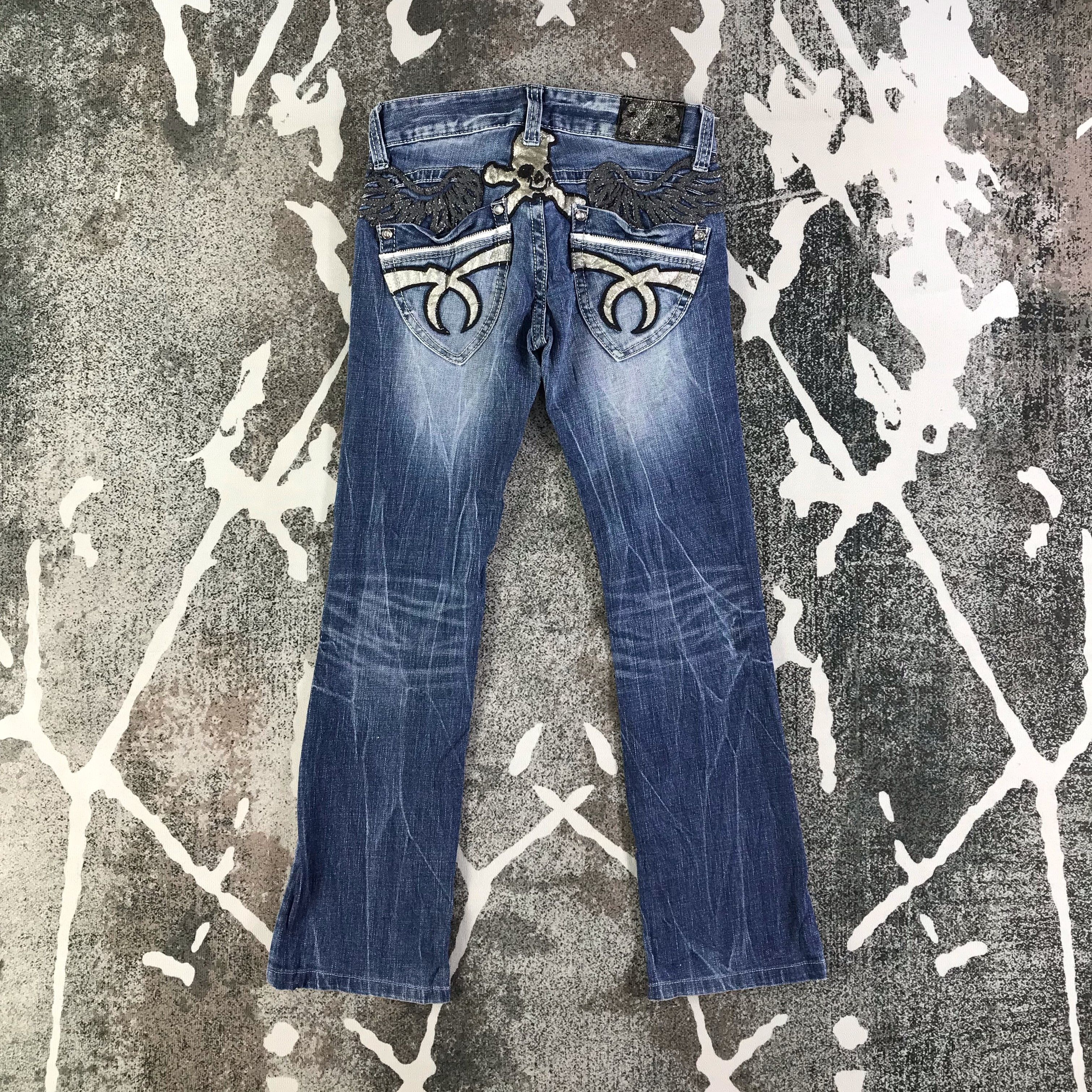 Japanese Brand Red Pepper Faded Blue Flare Jeans KJ1976 Size 25" / US 0 / IT 36 - 2 Thumbnail