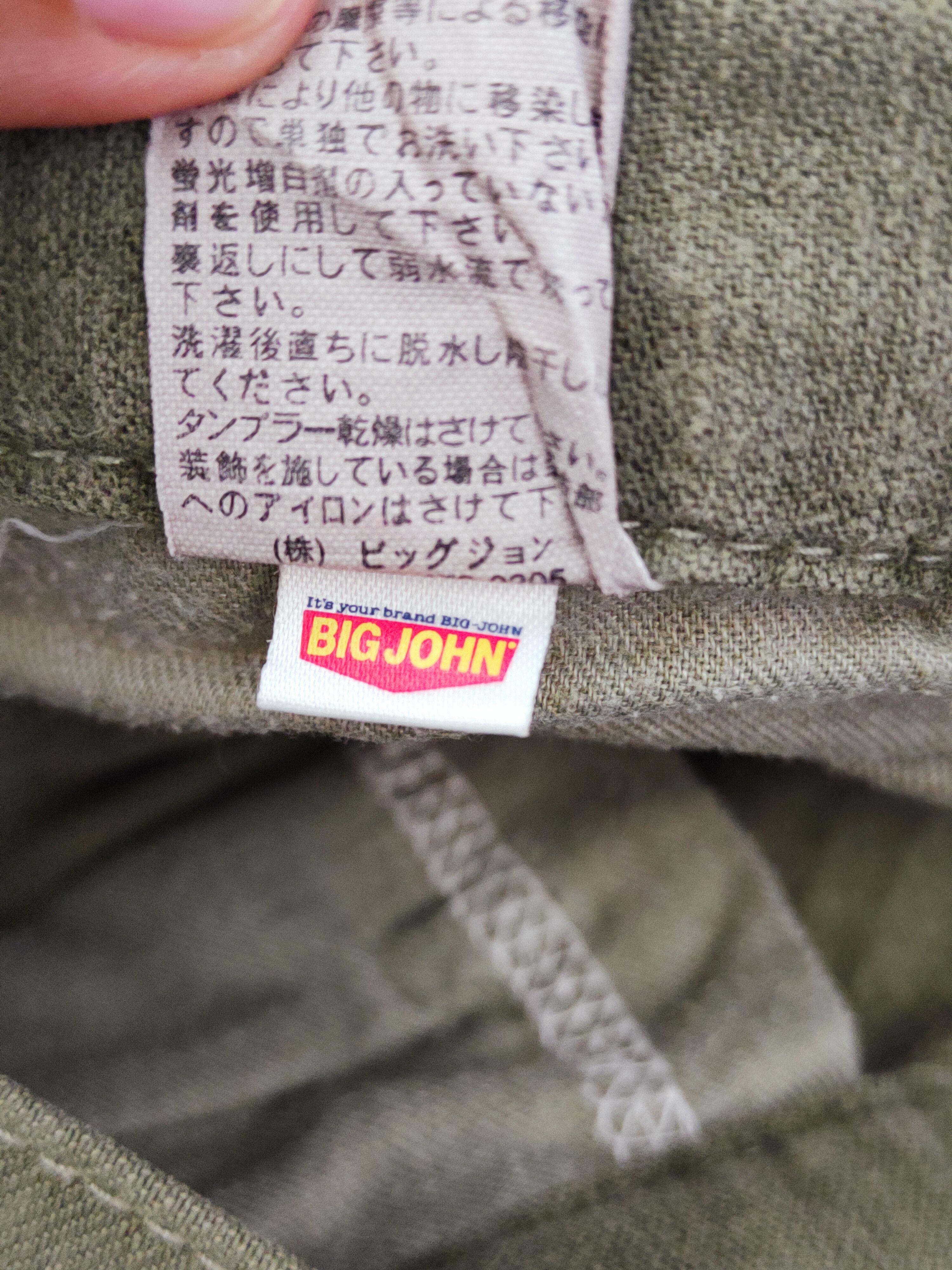 Big John Big John Green Multipocket Tactical Cargo Pants #W394 Size US 30 / EU 46 - 13 Thumbnail