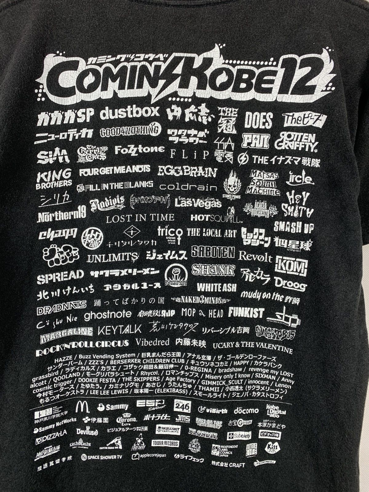 Band Tees Steals! Coming Kobe 12 Japanese Band Concert Tee Size US S / EU 44-46 / 1 - 5 Thumbnail