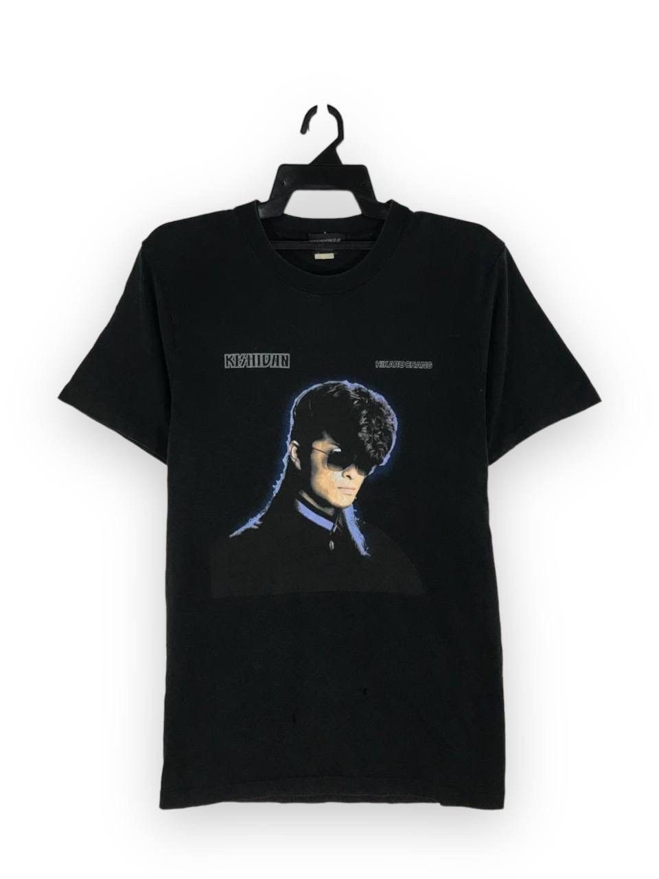 Hysteric Glamour collaboration with kishidan punk japan band Size US M / EU 48-50 / 2 - 1 Thumbnail