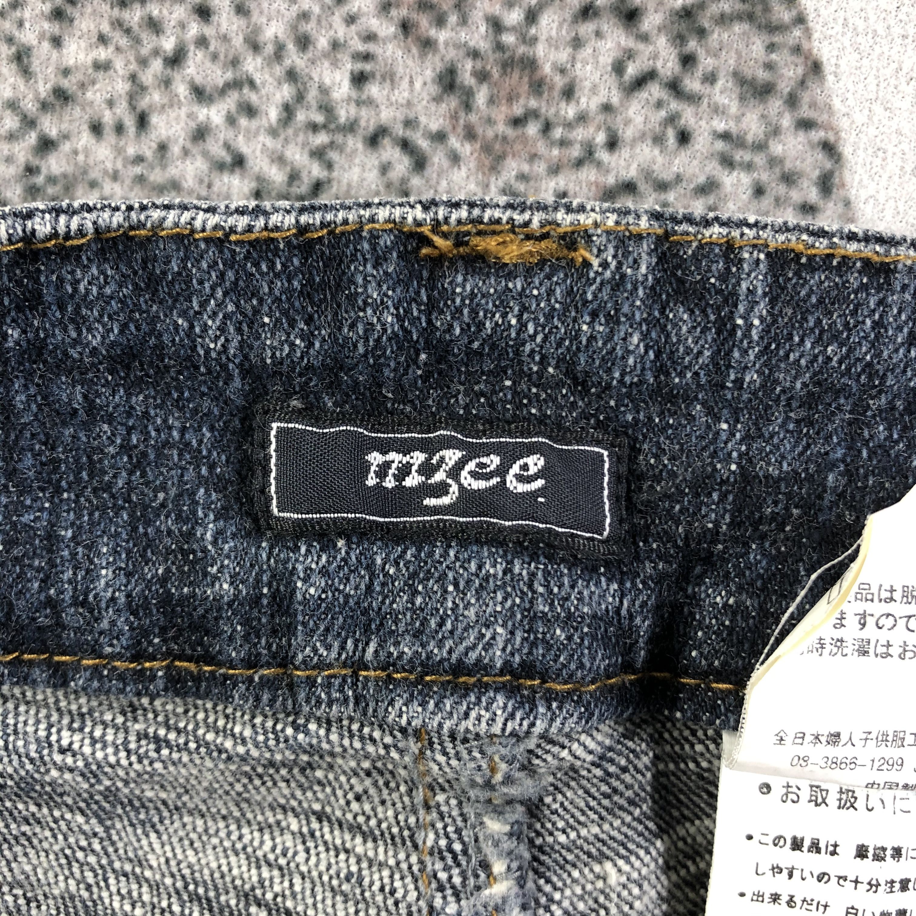 Japanese Brand Japanese Brand Mzee Jeans Faded Blue Flare Denim KJ1816 Size 29" - 7 Thumbnail