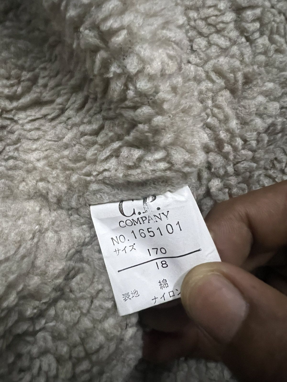 Designer CP COMPANY PARKA JACKET Size US XL / EU 56 / 4 - 12 Thumbnail