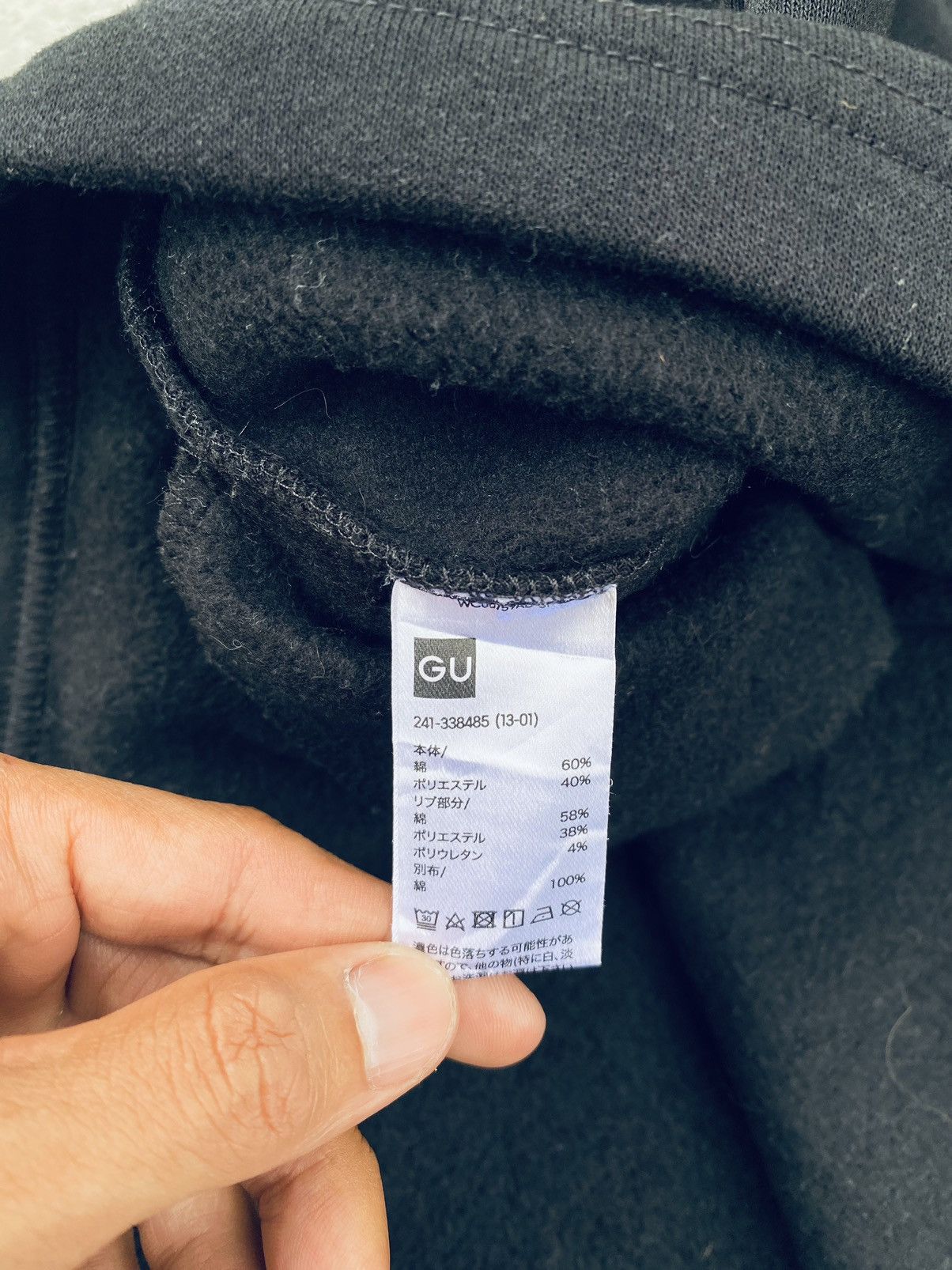GU × Undercover Undercover Gu Broken Flowers Oversized Hoodie Size US L / EU 52-54 / 3 - 14 Thumbnail