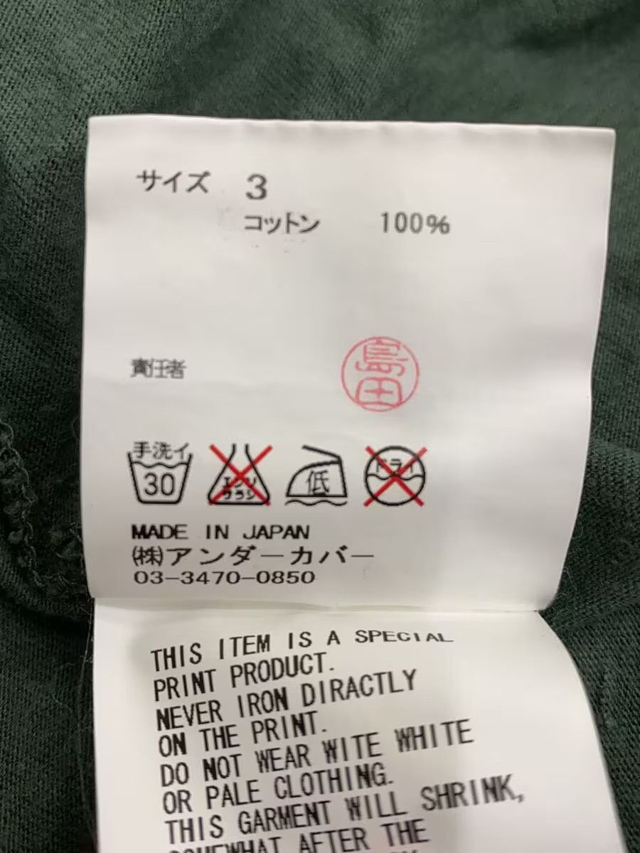 Undercover SS10 "LESS BUT BETTER" Tee Size US L / EU 52-54 / 3 - 5 Thumbnail