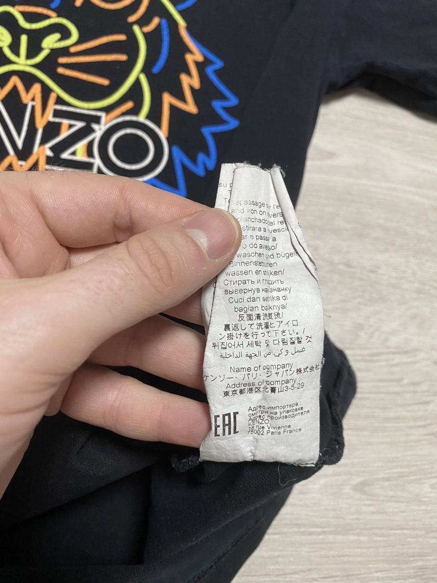 Kenzo Kenzo Paris Big Logo Tiger T-shirt Size S-M Size US S / EU 44-46 / 1 - 9 Thumbnail