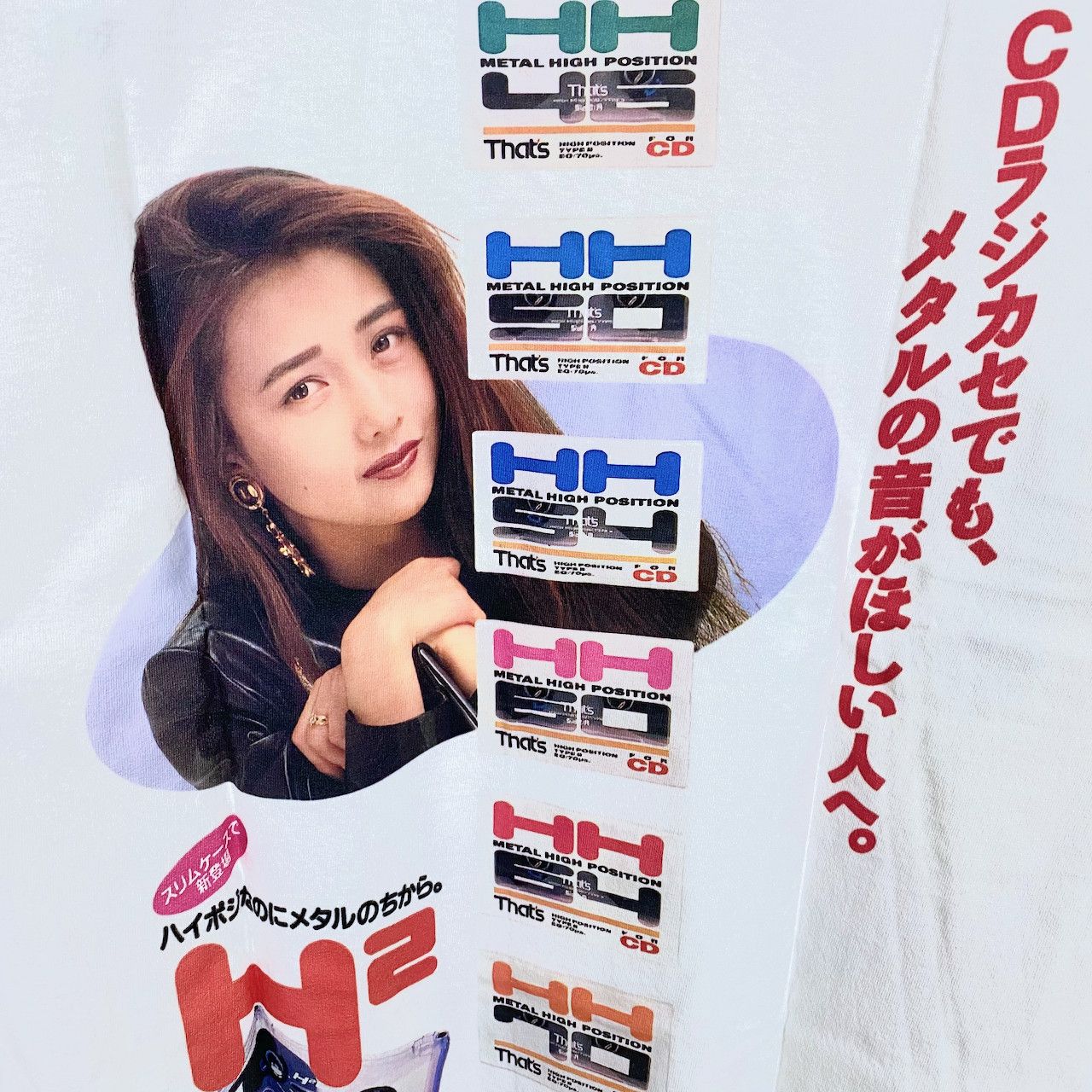 Other B.EAUTIFUL EXA L/S TEE Size US XXL / EU 58 / 5 - 2 Thumbnail