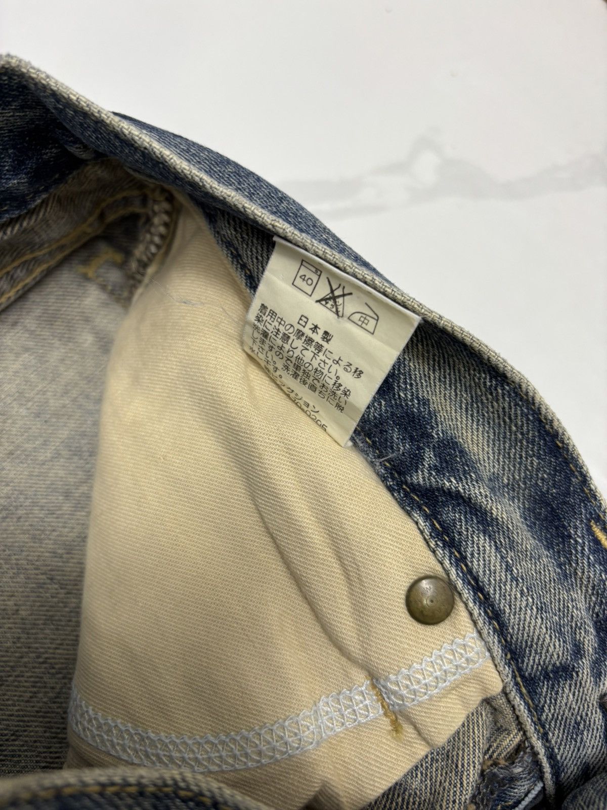 Yasuyuki Ishii Flare Jeans Brappers Japanese Bootcut Denim Jeans Size US 31 - 12 Thumbnail
