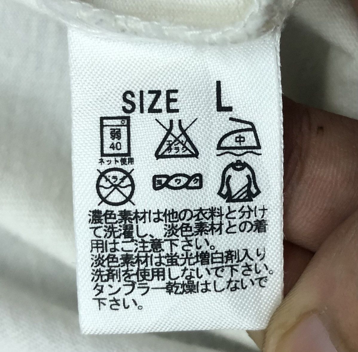 Levi's Vintage Levi's RedTab Two Horse Brand Overalls T-Shirt Size US L / EU 52-54 / 3 - 10 Thumbnail