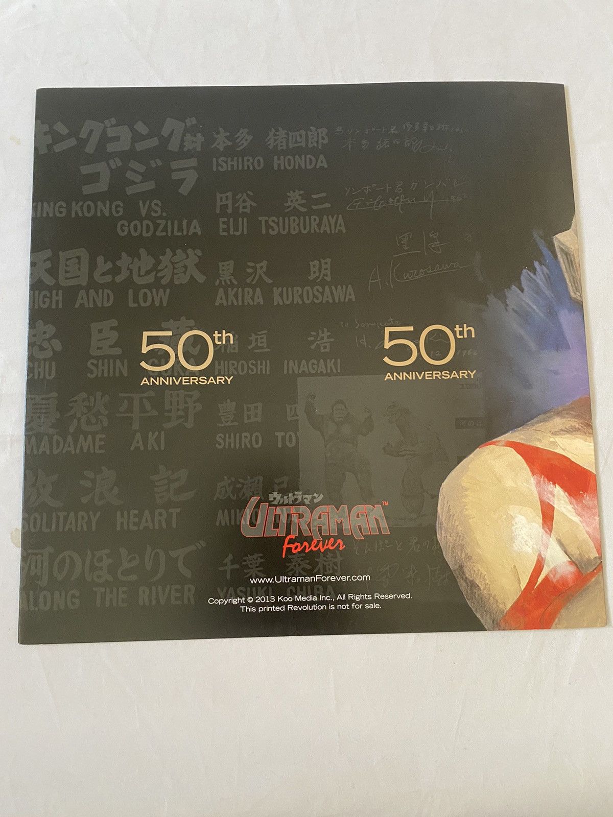 Japanese Brand Ultraman autograph signed program power rangers Godzilla Size ONE SIZE - 3 Thumbnail