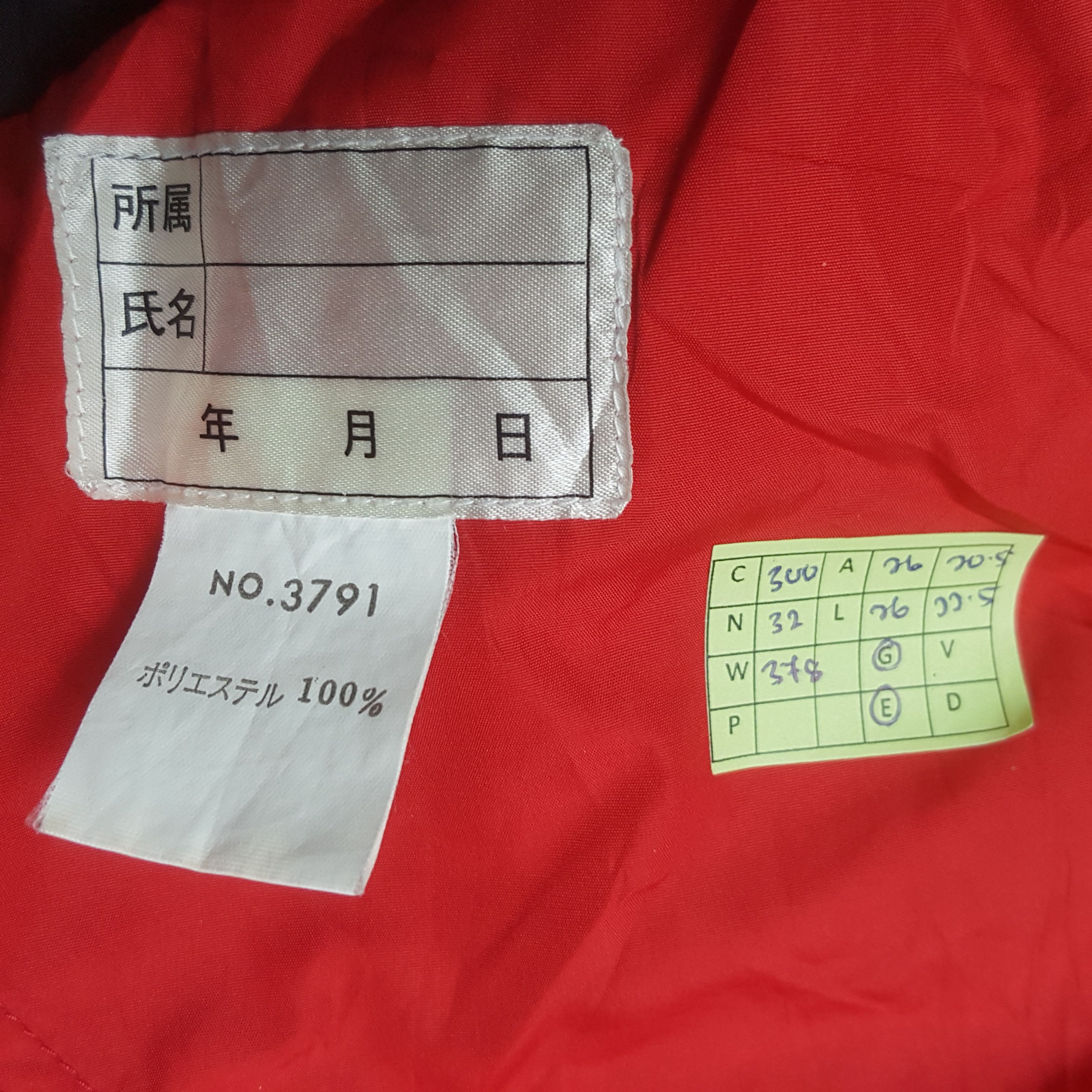 Honda VIntage Mugen Honda Bridgestone Racing Custom Jacket C300N32 Size US XL / EU 56 / 4 - 8 Thumbnail
