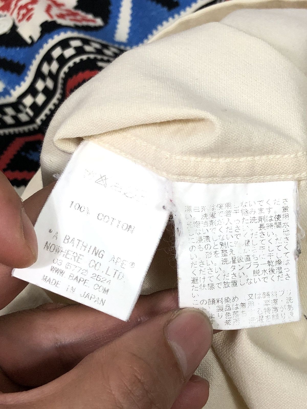Bape RARE🔥BAPE CLASSIC NAVAJO CODE NATIVE BUTTON UPS Size S / US 4 / IT 40 - 15 Thumbnail