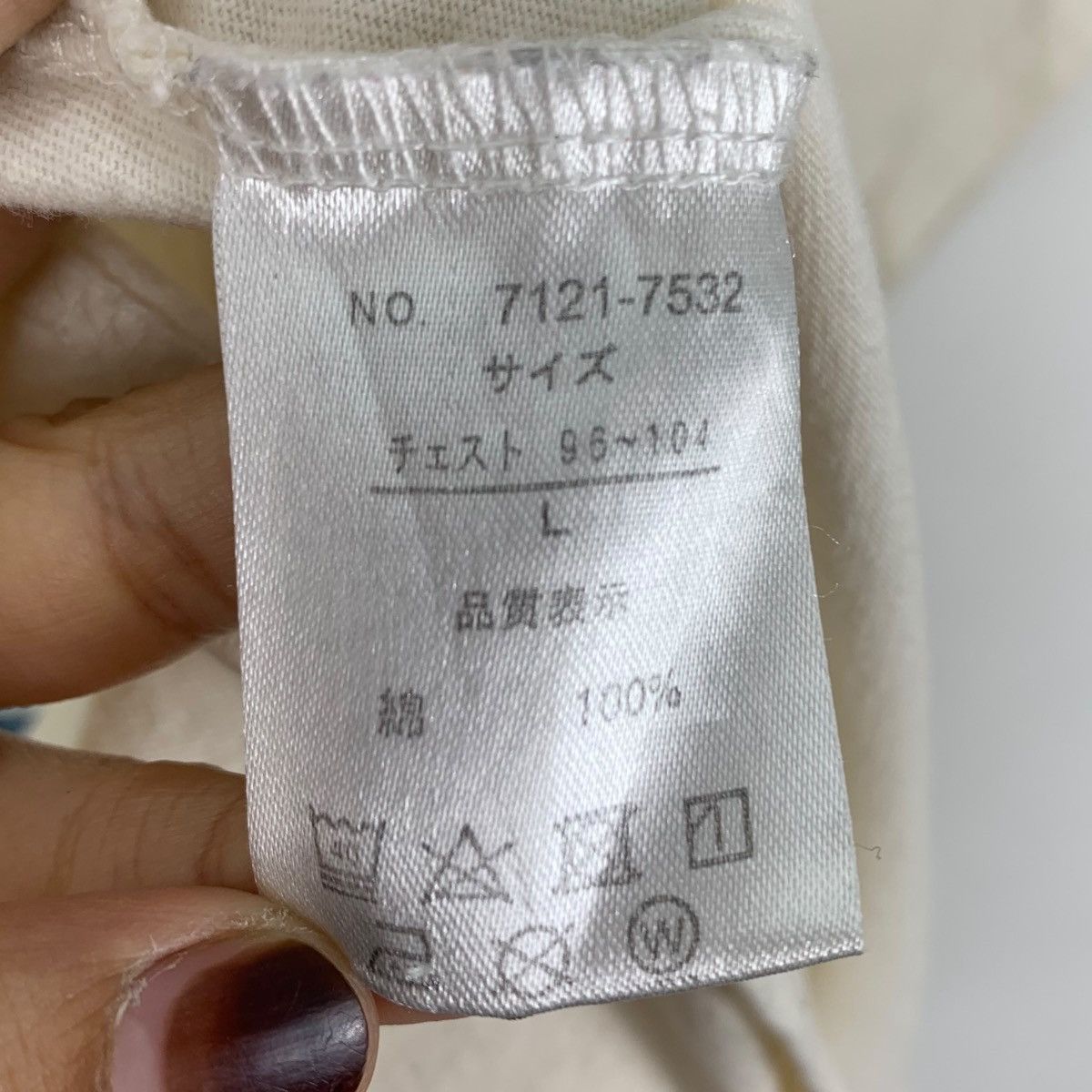 Japanese Brand NEON GENESIS EVANGELION Rei Ayanami Japanese Anime Shirt Size US M / EU 48-50 / 2 - 8 Thumbnail