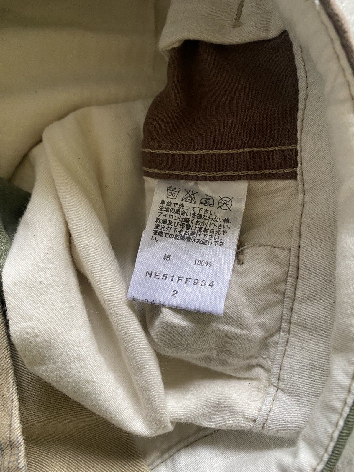Issey Miyake × Ne-Net × Vintage Vintage Ne-Net By Issey Miyake 4 Tones Pants Size US 30 / EU 46 - 11 Thumbnail