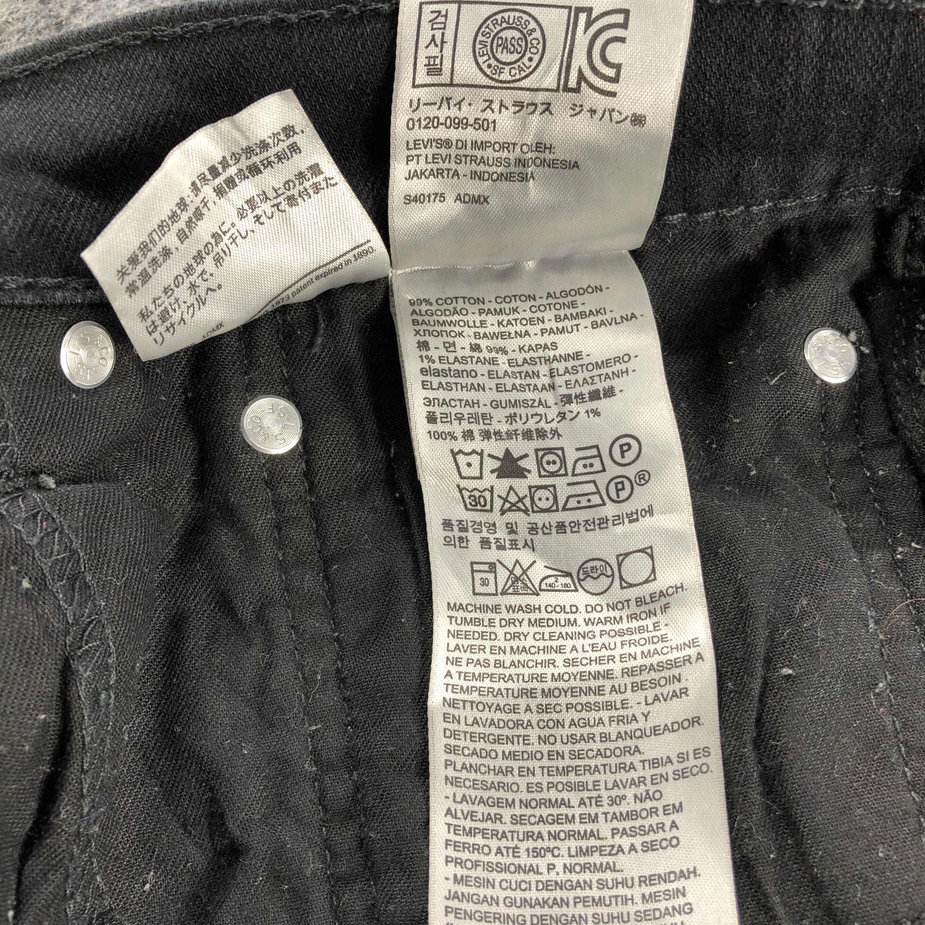 Levi's Vintage Levis 511 Earth Tone Jeans-J1494 Size US 38 / EU 54 - 11 Thumbnail