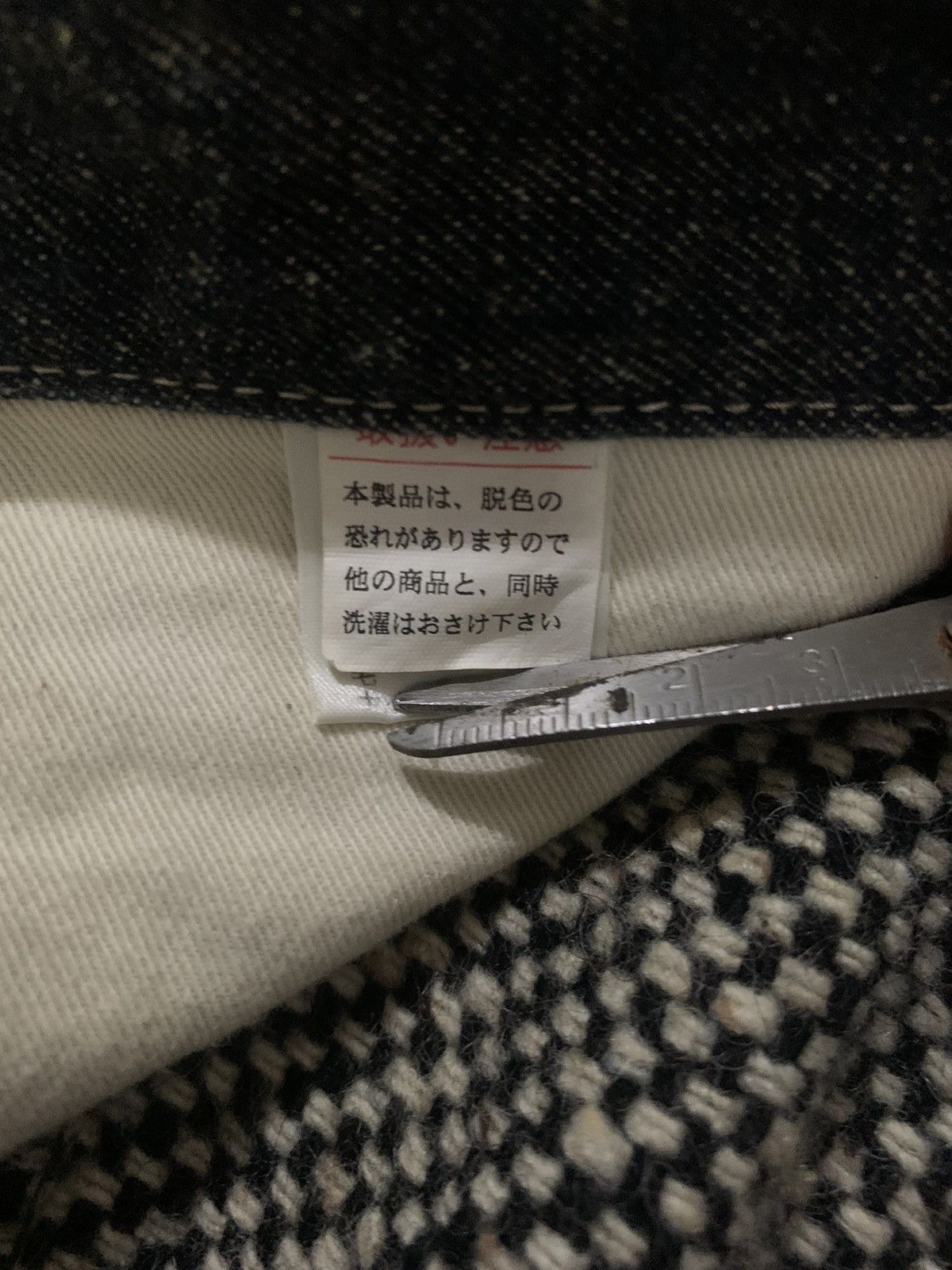 Kapital Japanese Brand CNCV Concave Attempt Faded Jeans like Kapital Size US 33 - 16 Thumbnail
