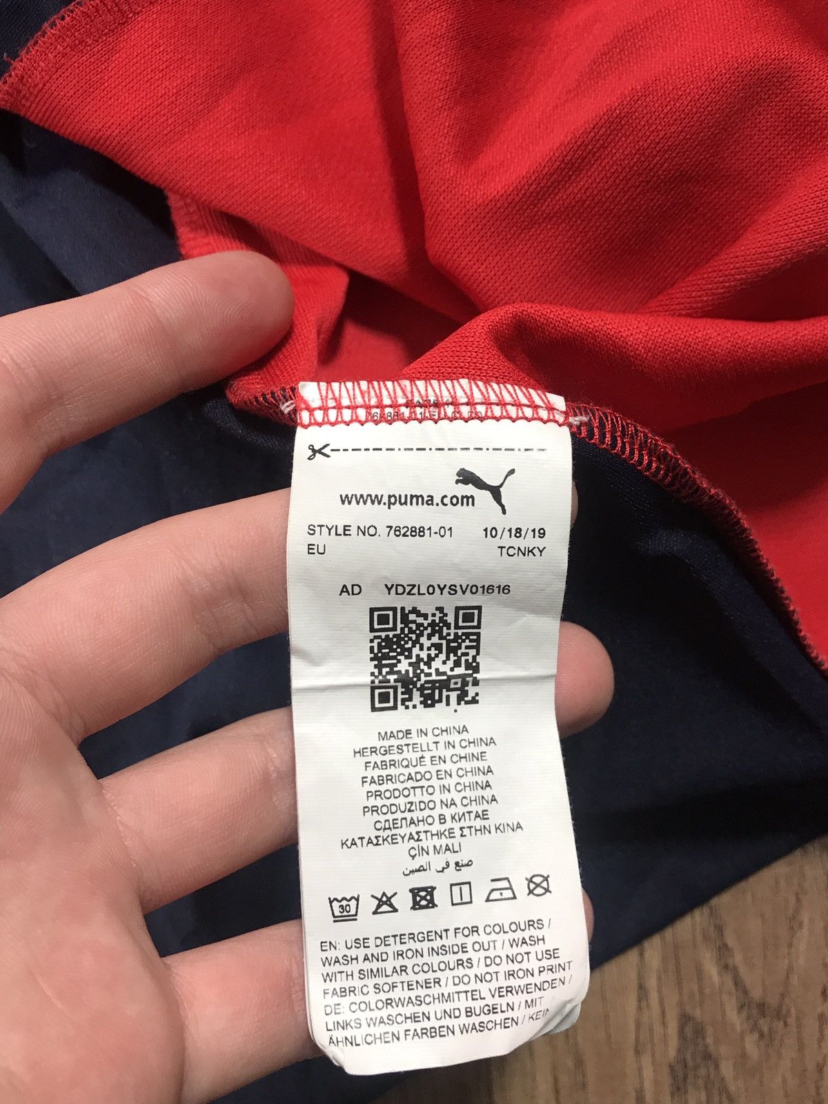Puma × Red Bull Puma Red Bull Aston Martin T Shirt Racing Size US L / EU 52-54 / 3 - 7 Thumbnail