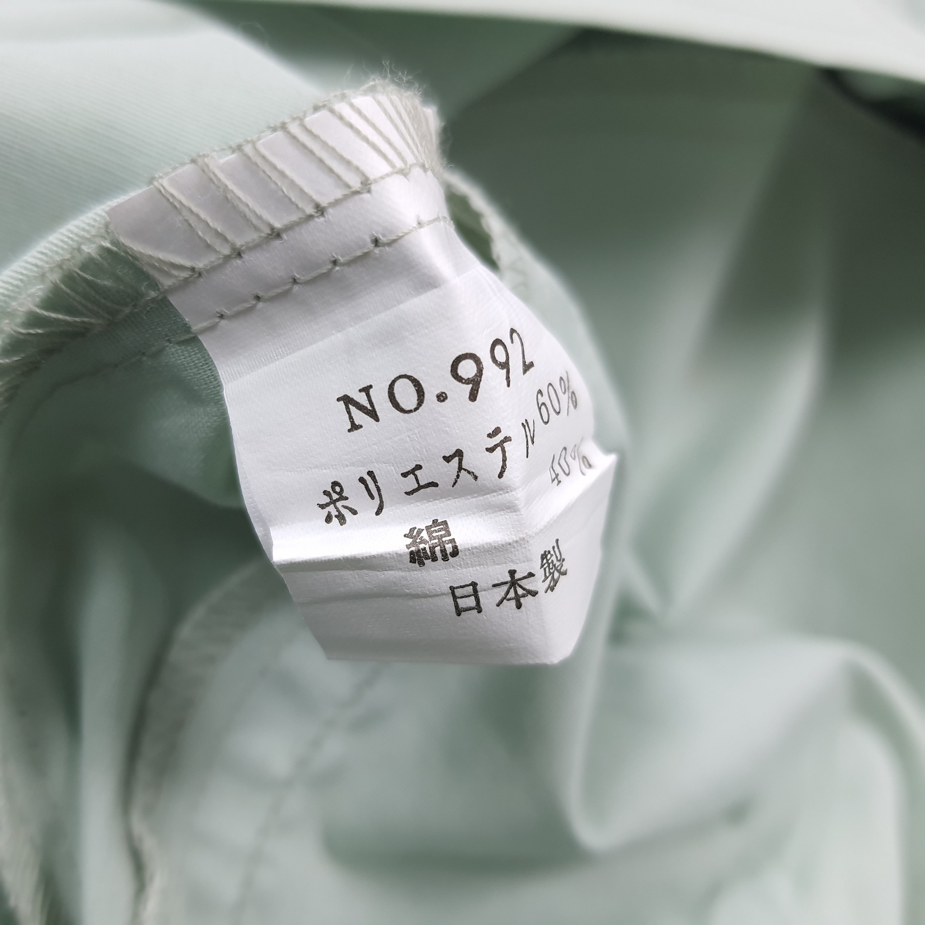 Japanese Brand Vintage NISMO Nissan Racing Custom Logo Thin Jacket C289N11 Size US M / EU 48-50 / 2 - 6 Thumbnail