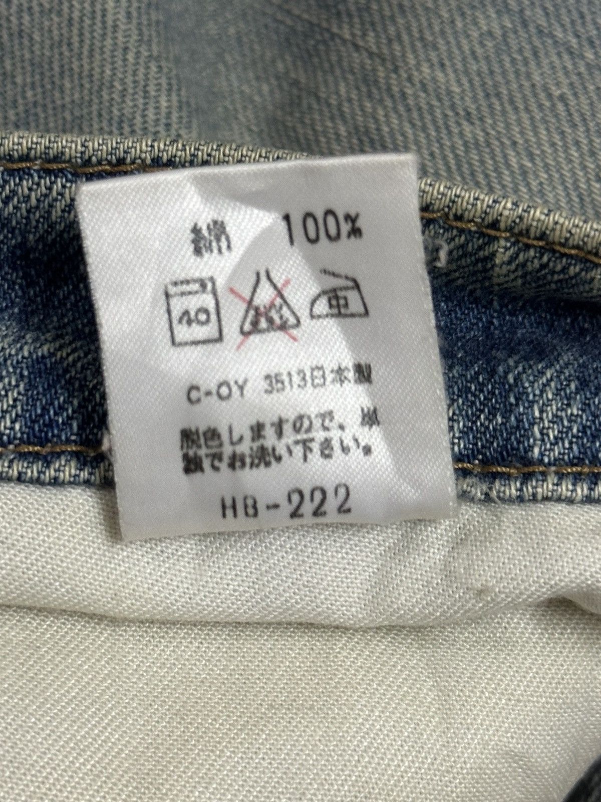 Big John Vintage Big John Mud Wash Distressed Baggy Jeans Size US 32 / EU 48 - 11 Thumbnail