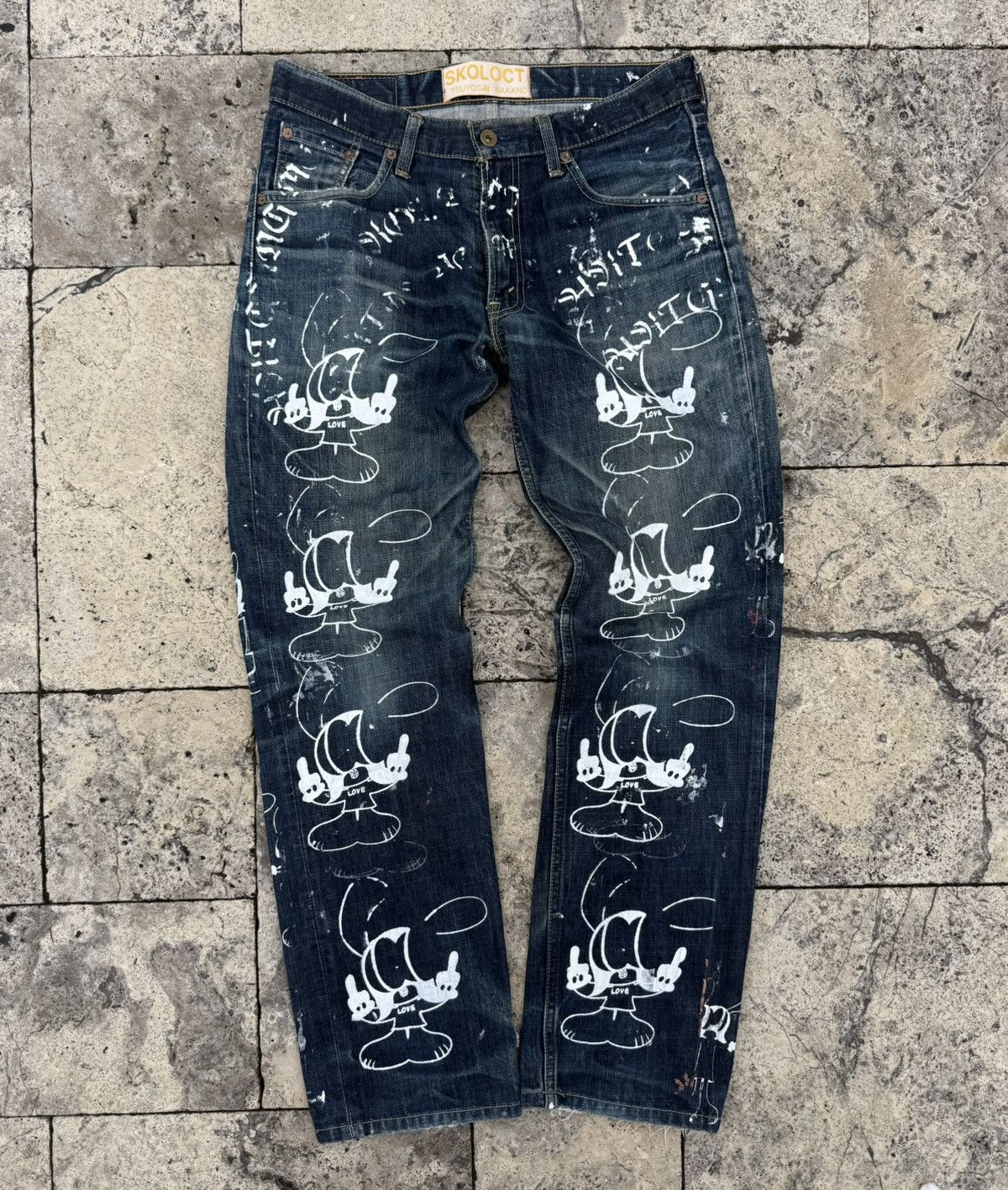 Skoloct Skoloct 1:1 Cross Denim Size US 31 - 1 Thumbnail