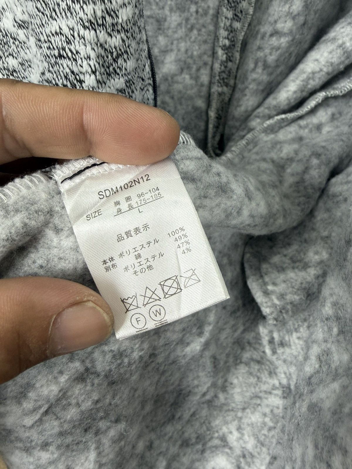 semanticdesign Vintage Semantic Design Zip Up Overcoat Size US L / EU 52-54 / 3 - 10 Thumbnail