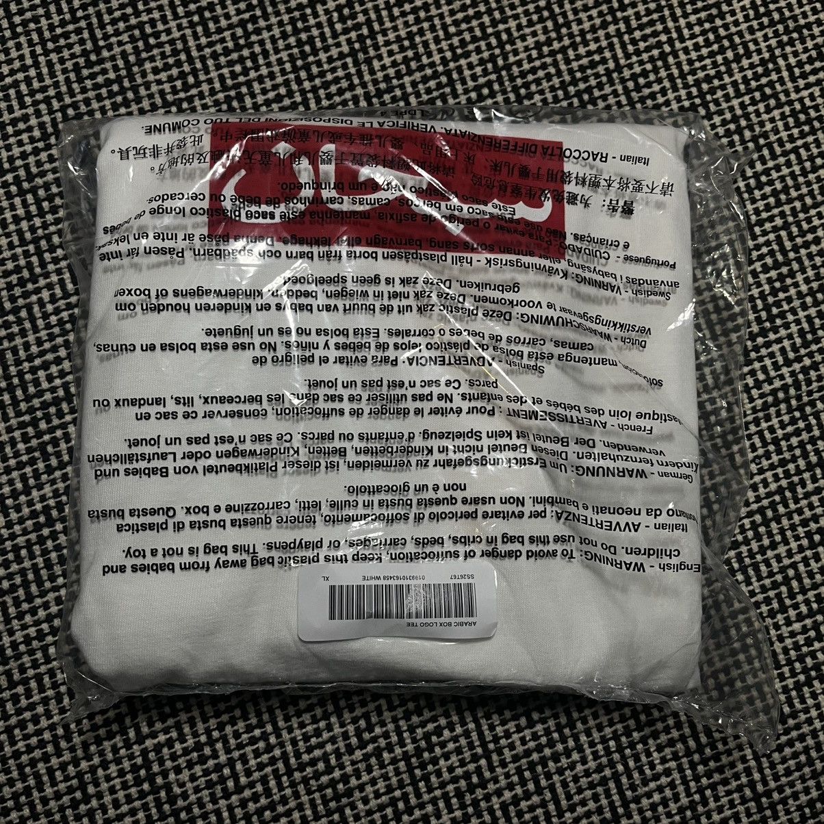 Supreme Supreme Arabic Box Logo Size US XL / EU 56 / 4 - 1 Thumbnail