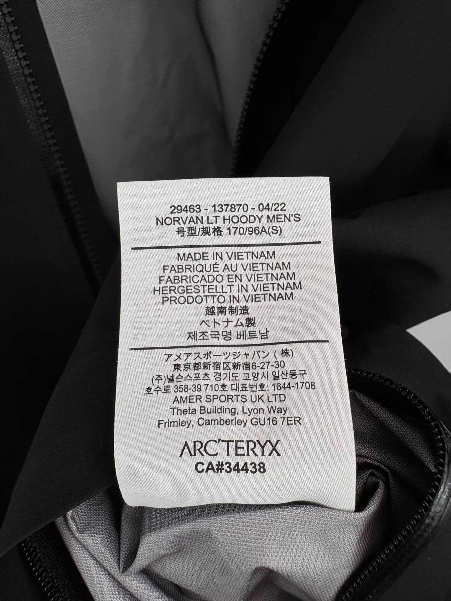 Arc'teryx ARCTERYX NORVAN LT Lightweight Jacket Size US S / EU 44-46 / 1 - 4 Thumbnail
