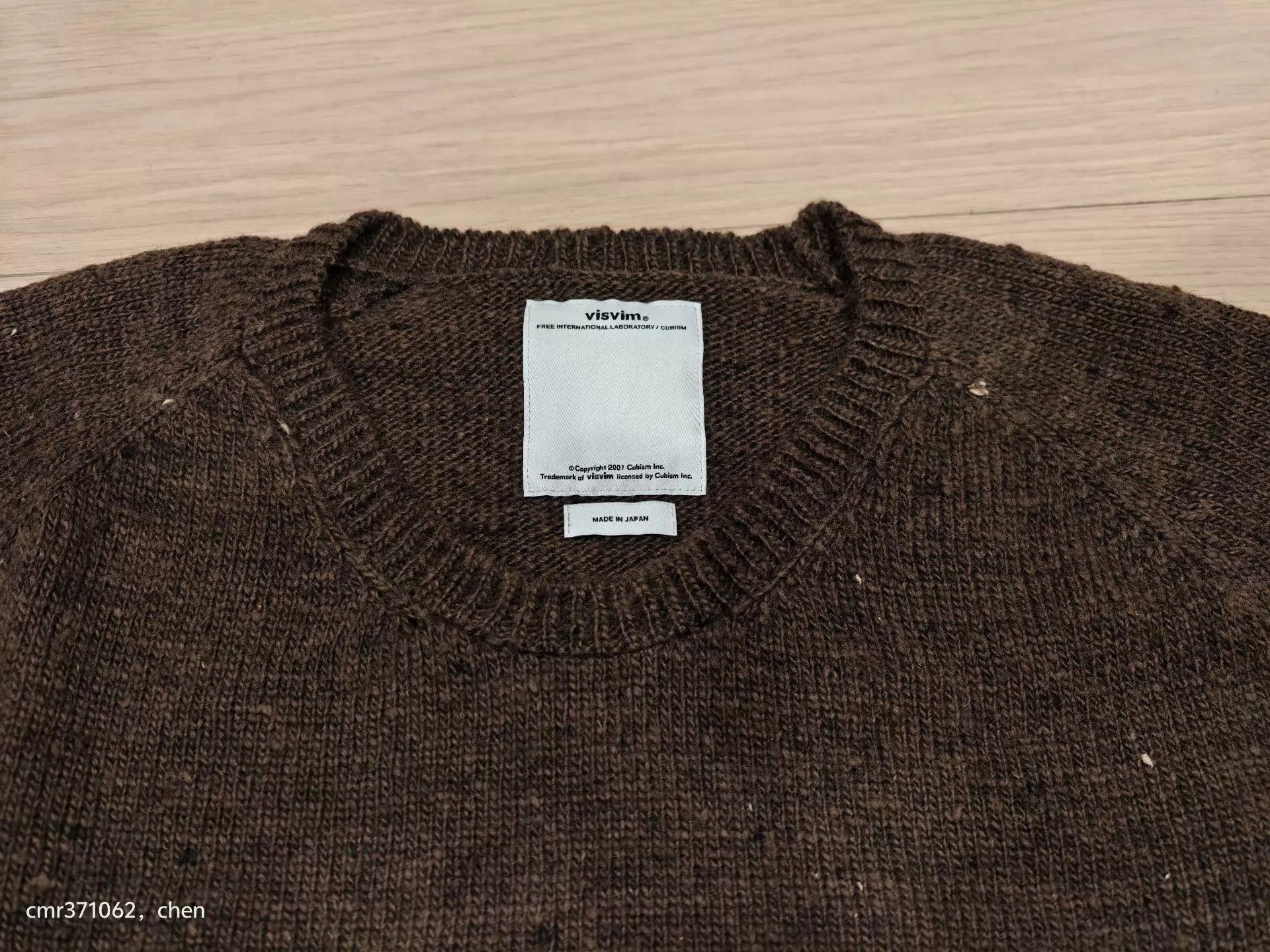 Visvim VISVIM 17AW COLLEGE KNIT L/S N.D. 100% Wool Size US L / EU 52-54 / 3 - 4 Thumbnail