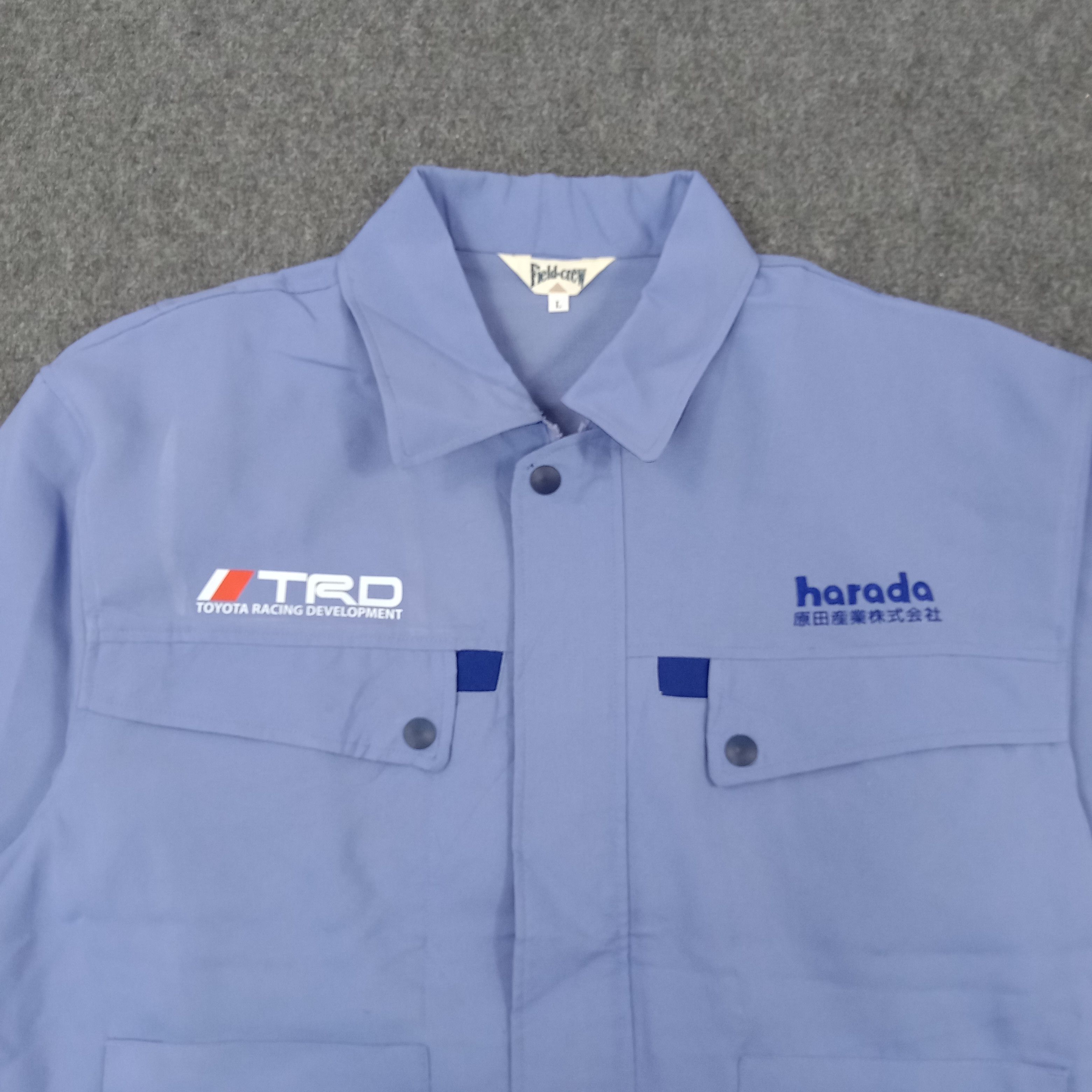 Japanese Brand × Vintage Toyota Racing Development TRD Japanese Custom Jacket Size US L / EU 52-54 / 3 - 4 Thumbnail