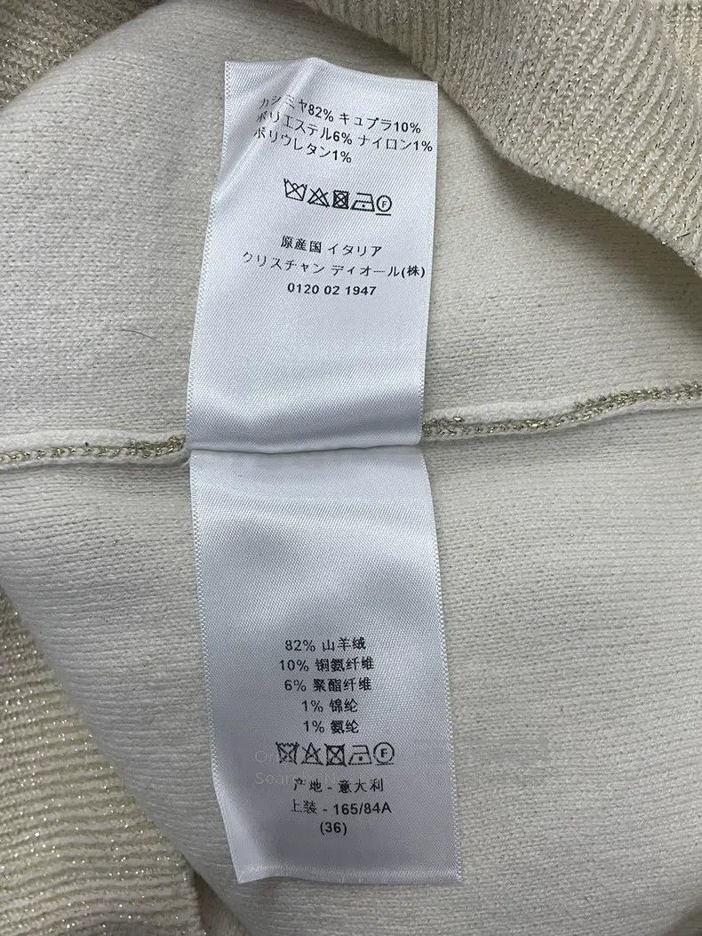 Dior Dior White gold checked letter cashmere sweater Size XS / US 0-2 / IT 36-38 - 6 Thumbnail
