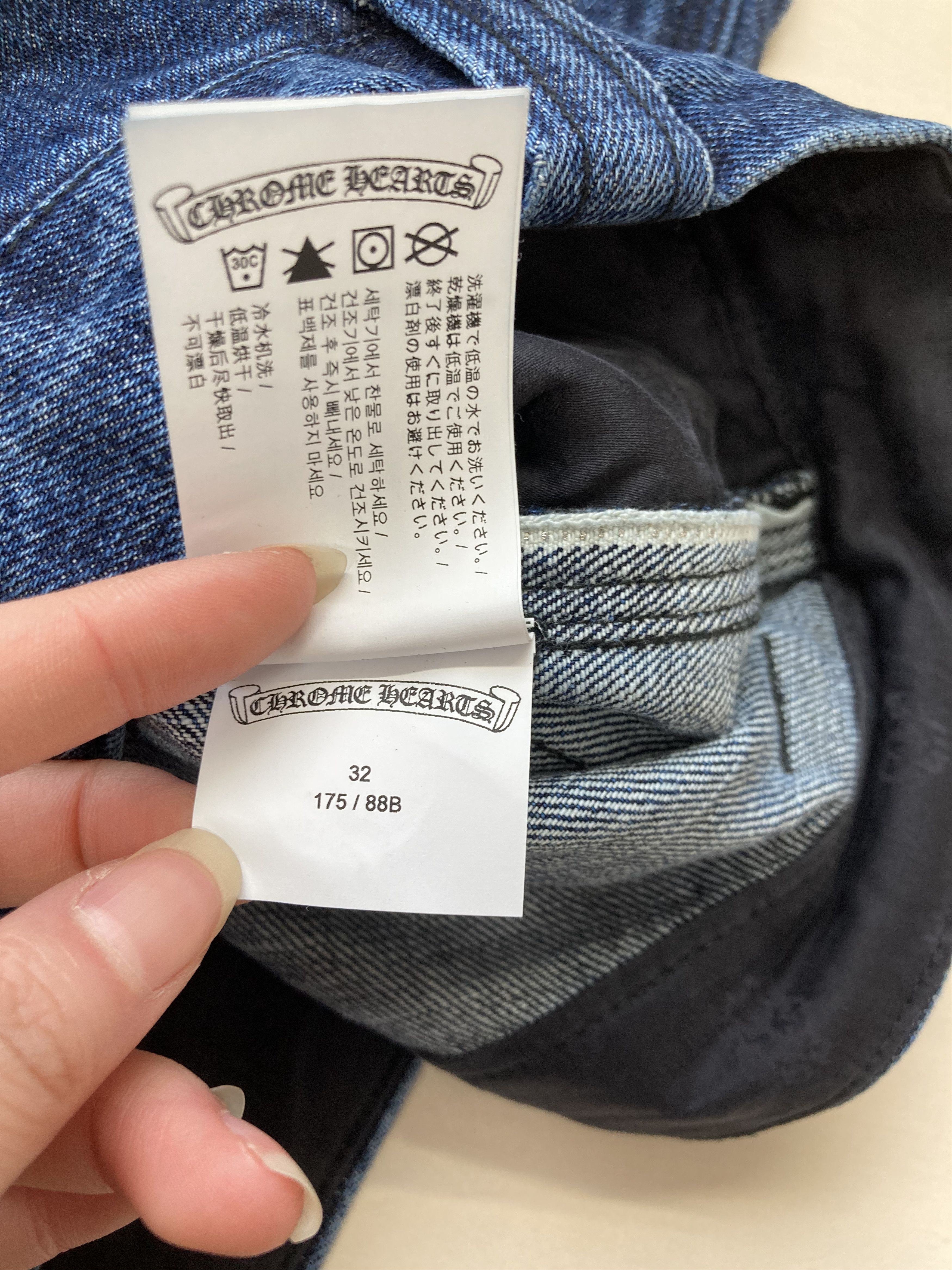 Chrome Hearts Chrome Hearts Rivet Double Knee Denim Carpenter Shorts Size 24" / US 00 / IT 34 - 12 Thumbnail