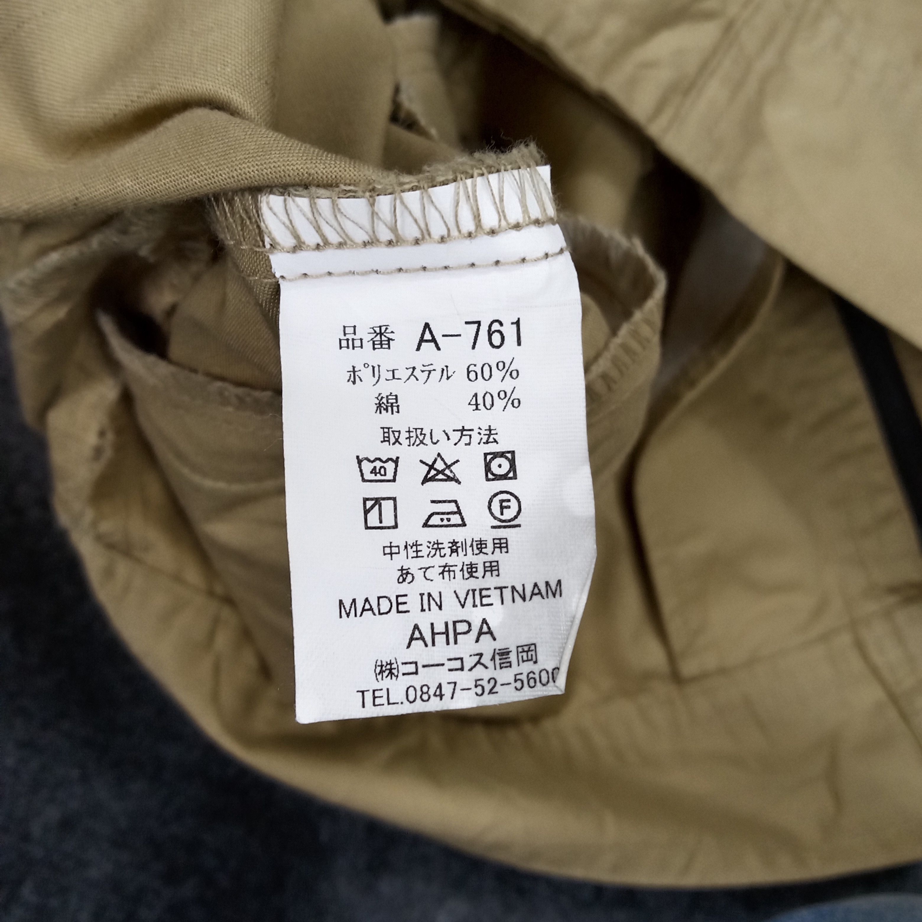 Honda × Vintage Mugen Honda Japanese Racing Team Custom Art Jacket Size US M / EU 48-50 / 2 - 9 Thumbnail