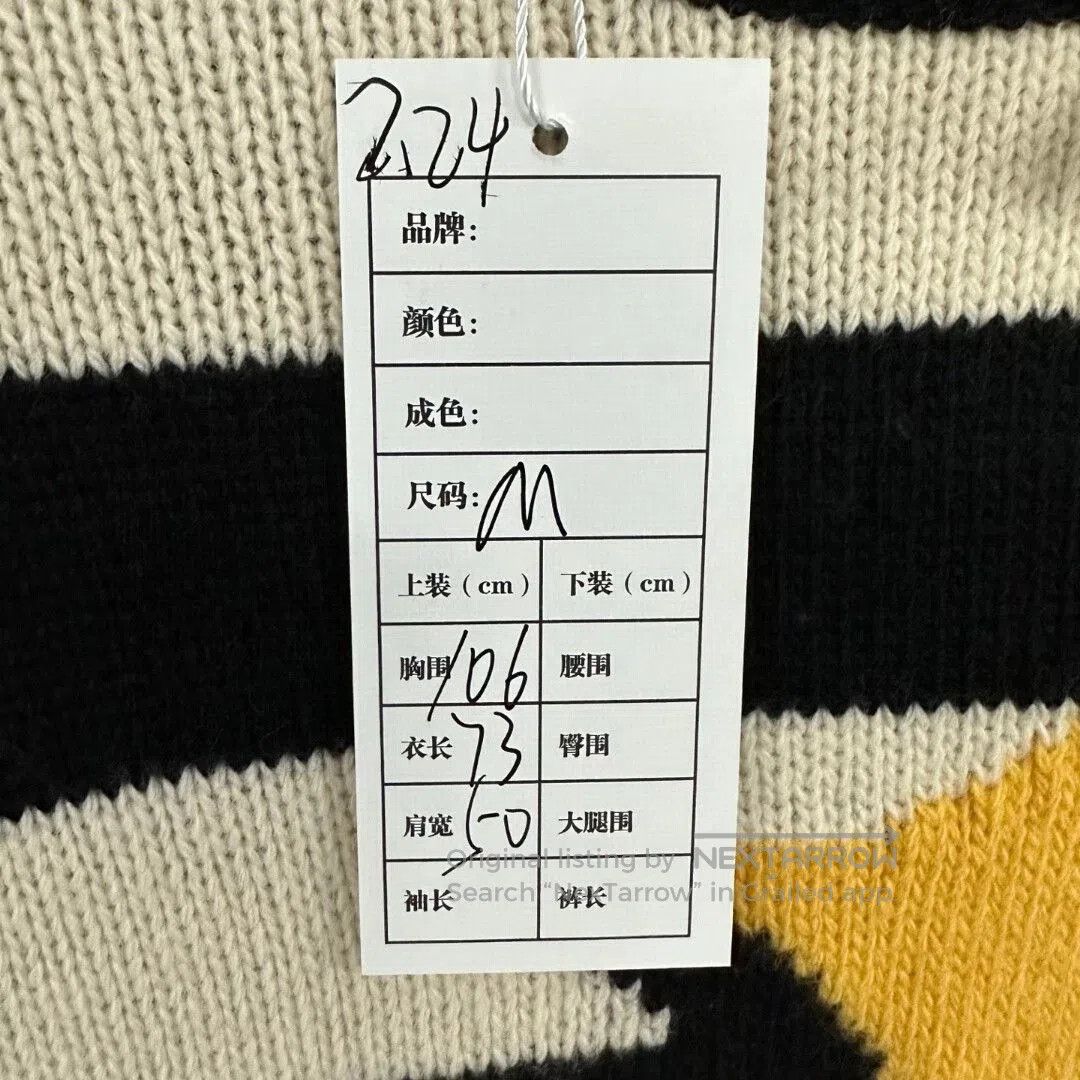 Gucci gucci snoopy striped knit sweater size m. Size US M / EU 48-50 / 2 - 5 Thumbnail