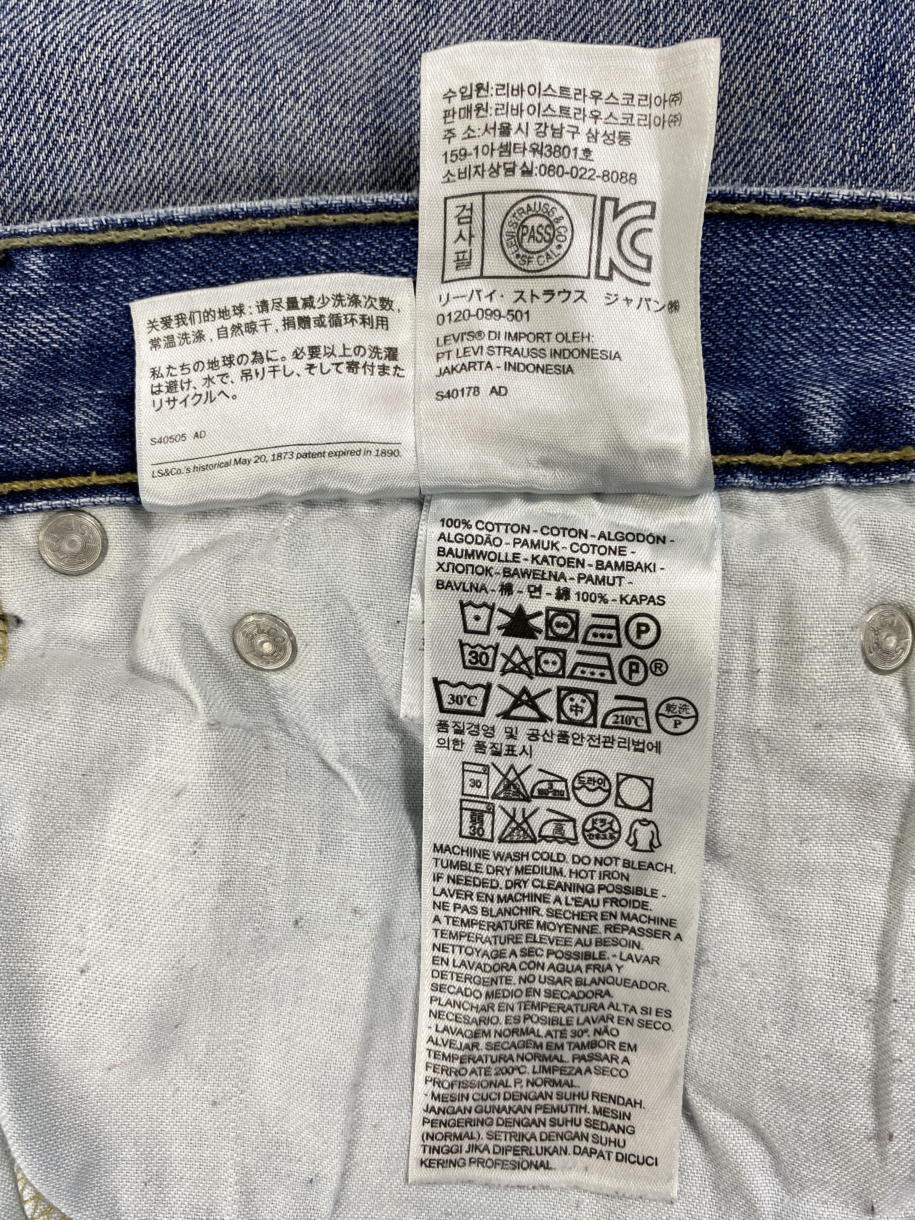 Levi's Distressed Blue Levi's 505 Jeans 37x33 Denim -SJ089 Size US 37 - 9 Thumbnail
