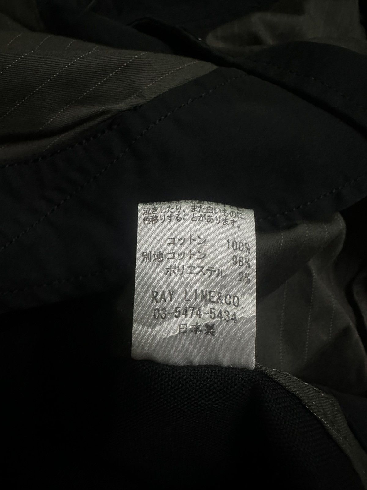 Japanese Brand How natural avant Garde Coat Size US M / EU 48-50 / 2 - 4 Thumbnail