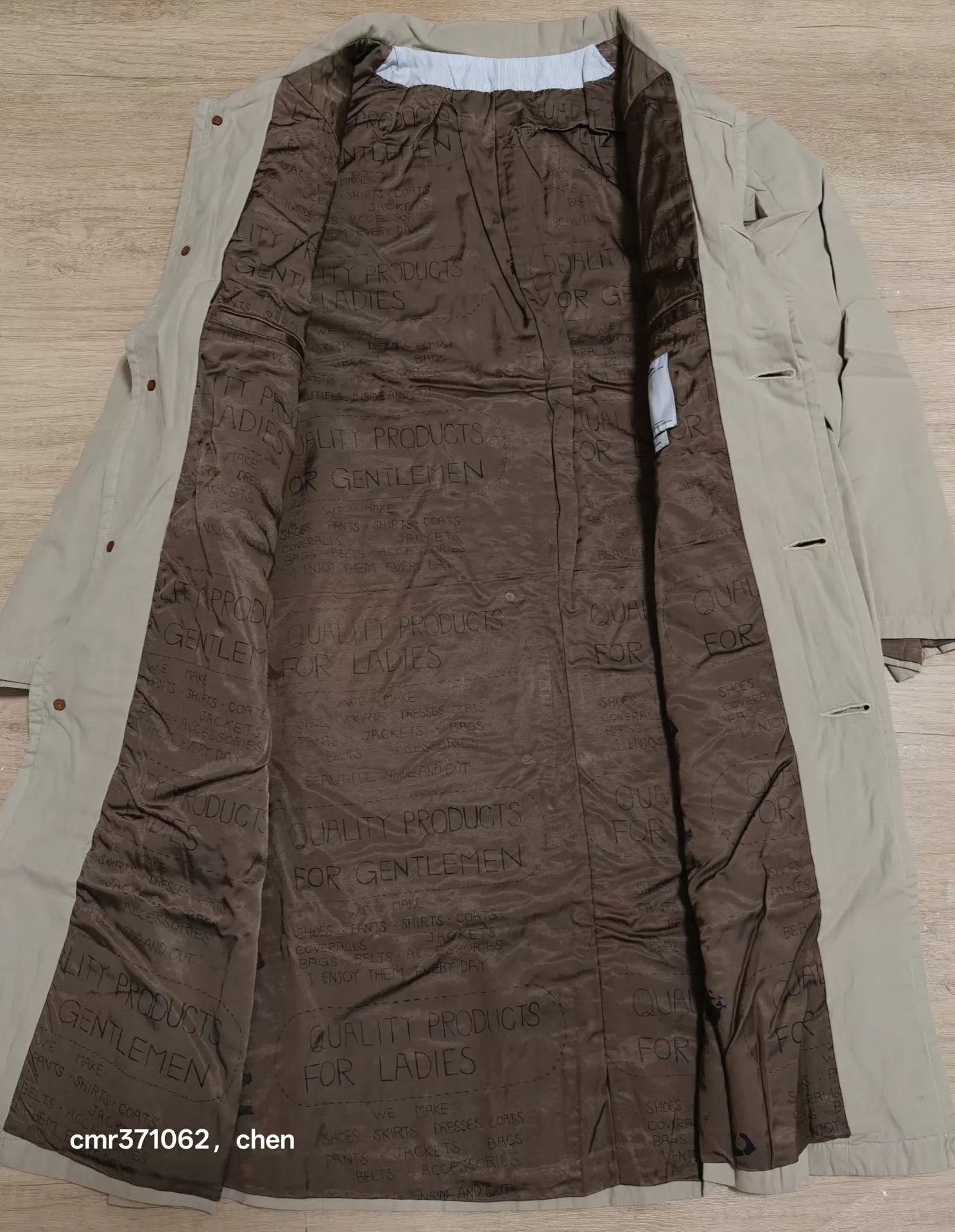 Visvim visvim 17aw napier driving coat beige size 1 quilted silk Size US S / EU 44-46 / 1 - 5 Thumbnail