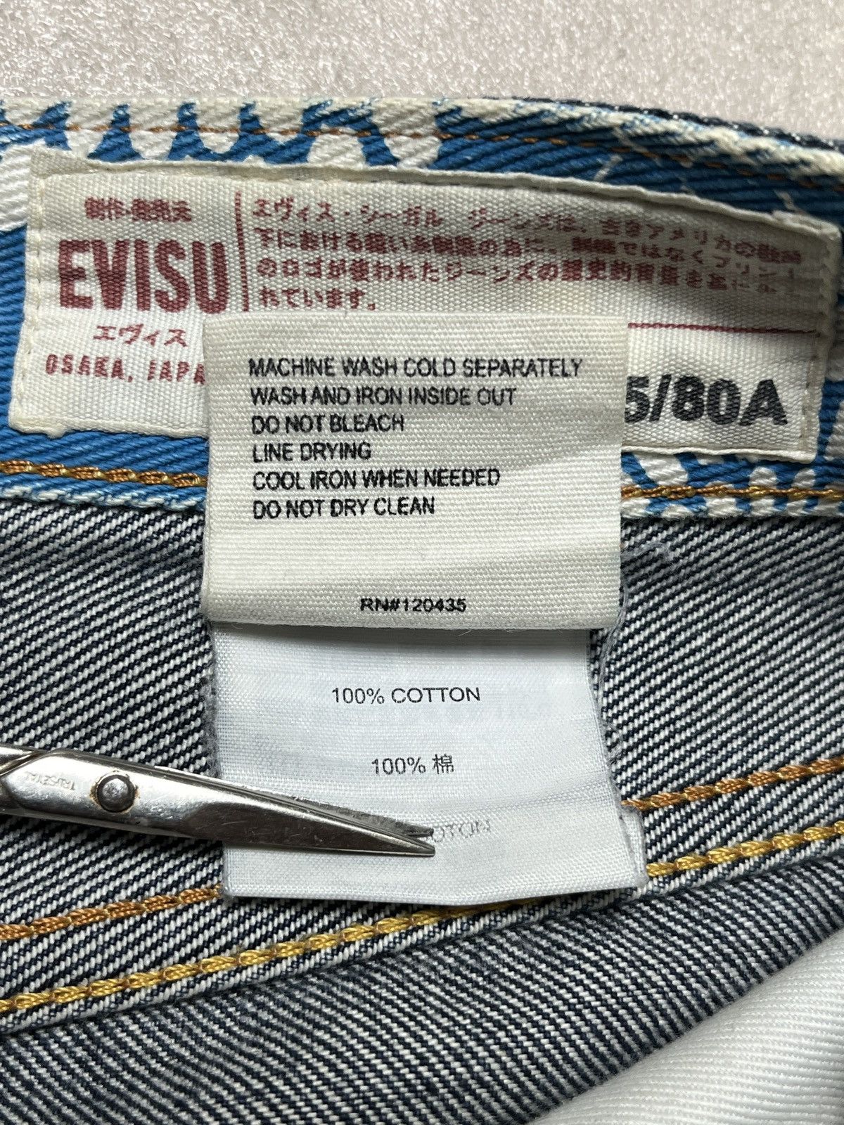 Evisu Evisu Embroidered Seagull Selvedge Denim Jeans Size US 32 / EU 48 - 10 Thumbnail