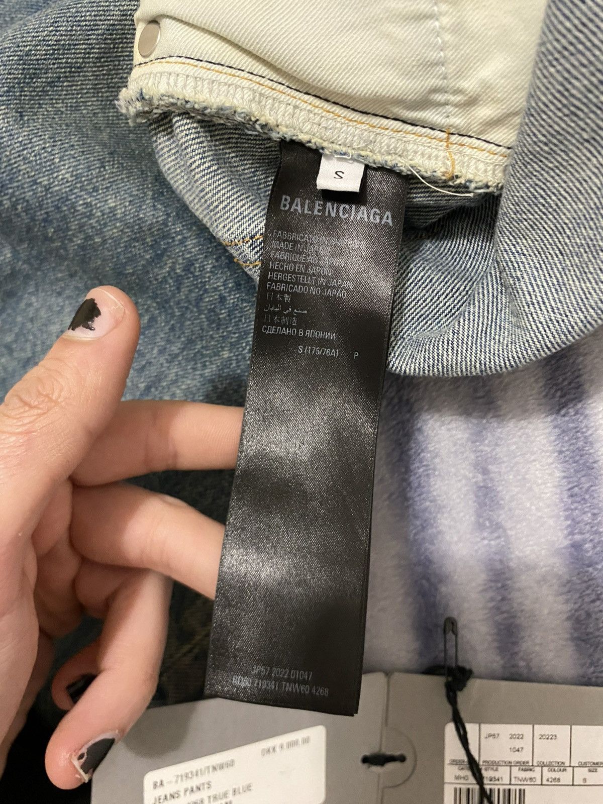 Balenciaga Balenciaga true blue wax baggy denim Size US 34 / EU 50 - 5 Thumbnail