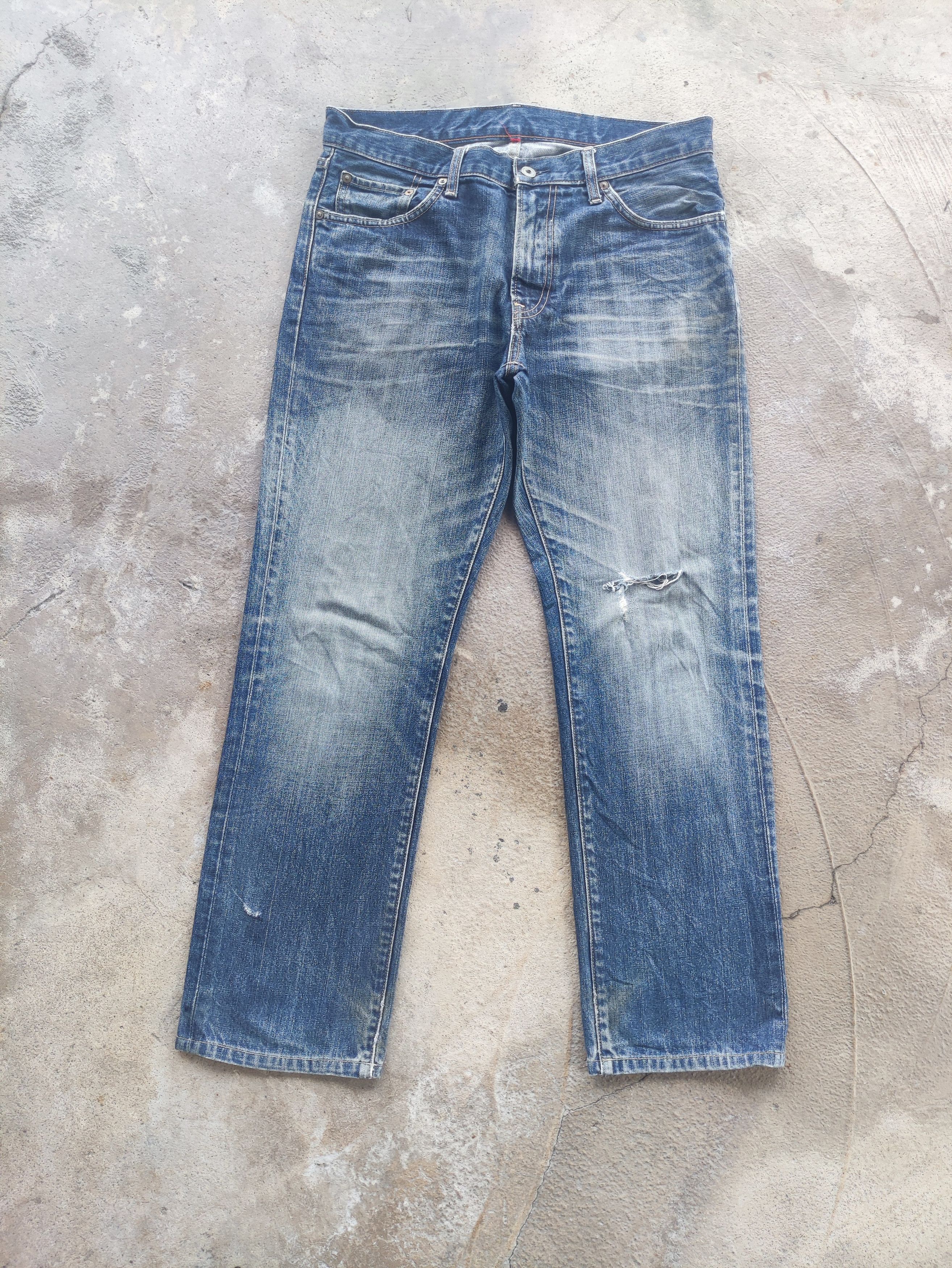 Vintage Japanese Denim Distress Faded Pants
