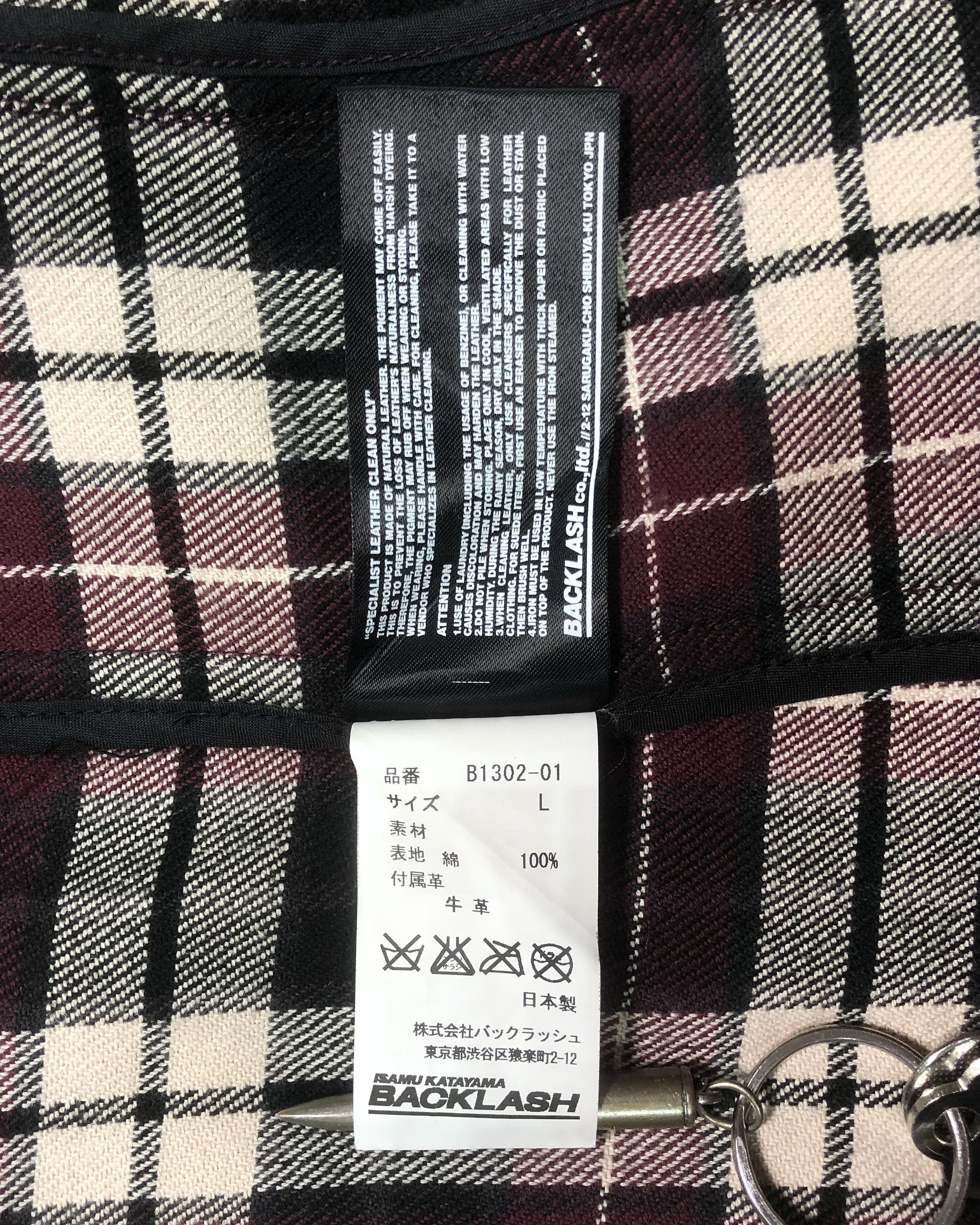 Isamu Katayama Backlash 00s Isamu Katayama BACKLASH Cotton-Leather Check Flannels Size US L / EU 52-54 / 3 - 7 Thumbnail