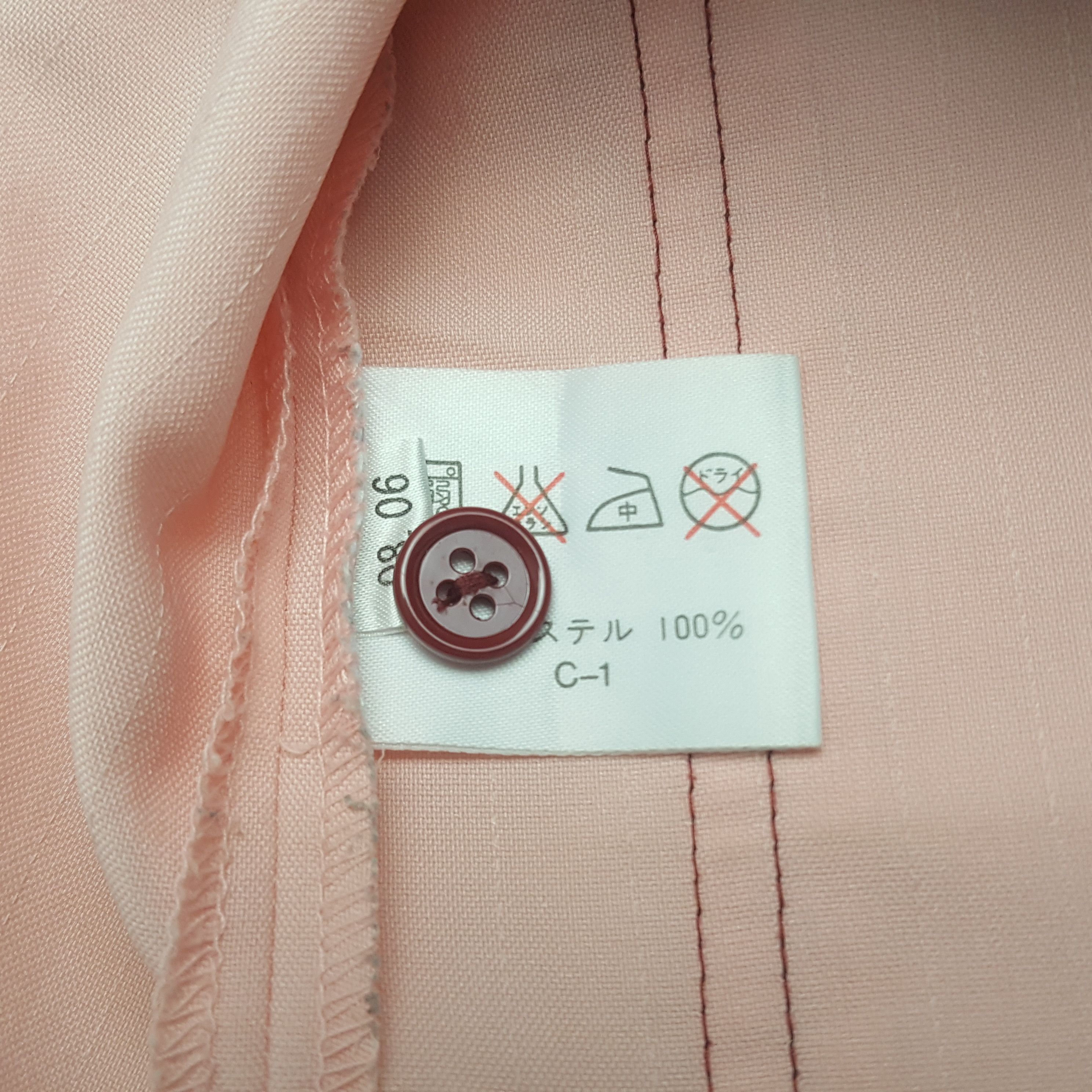 Japanese Brand × Vintage Vintage 7 Eleven Japanese Brand Staff Jacket C76N76 Size US L / EU 52-54 / 3 - 7 Thumbnail