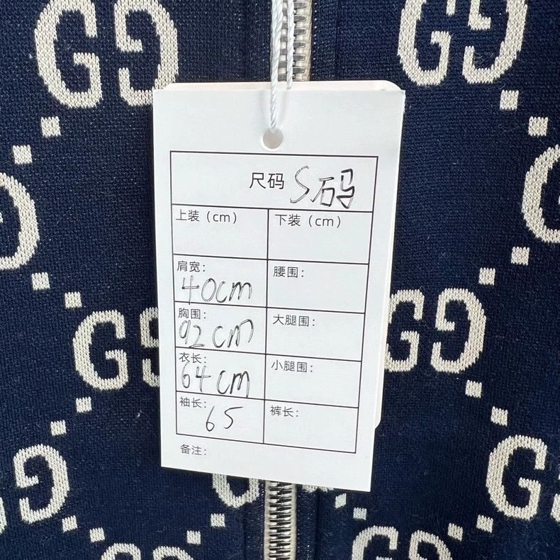 Gucci GucciThree-color webbing full-print casual jacket 2503-Next Size US S / EU 44-46 / 1 - 5 Thumbnail