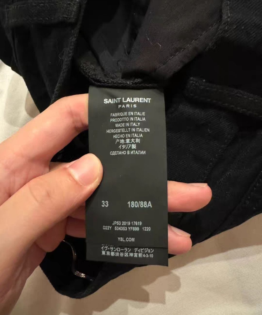 Saint Laurent Paris saint laurent man's jeans Size US 33 - 4 Thumbnail