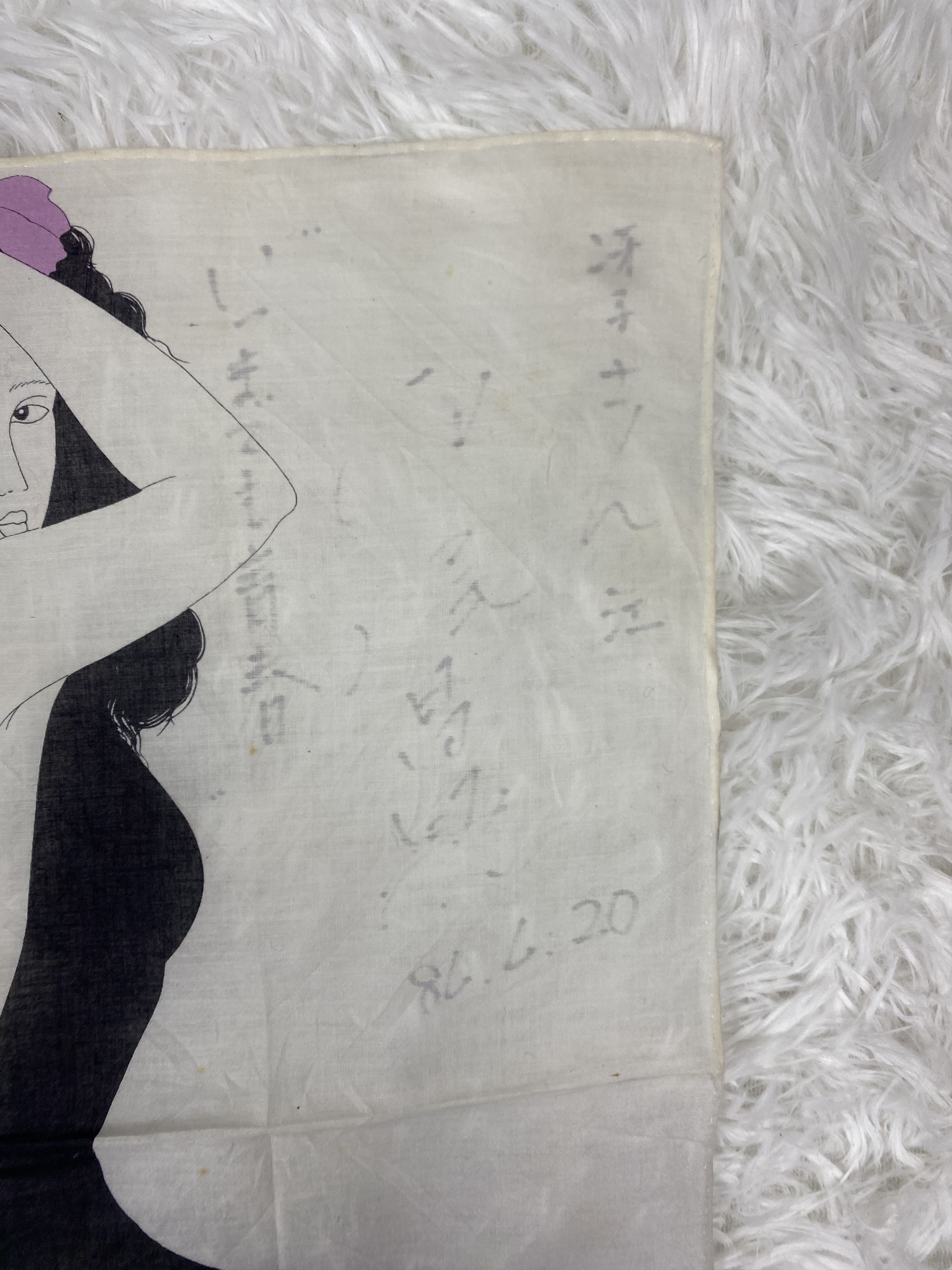 Japanese Brand × Vintage Vintage Emiiko Chojima Handkerchief Neckerchief PH0804 Size ONE SIZE - 3 Thumbnail