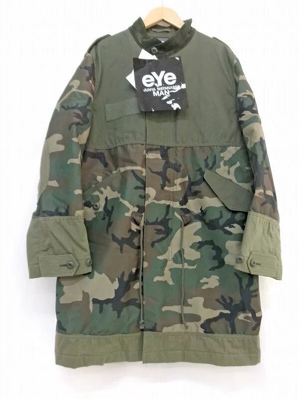 Junya Watanabe camouflage coat by junya watanabe man Size US XS / EU 42 / 0 - 1 Thumbnail