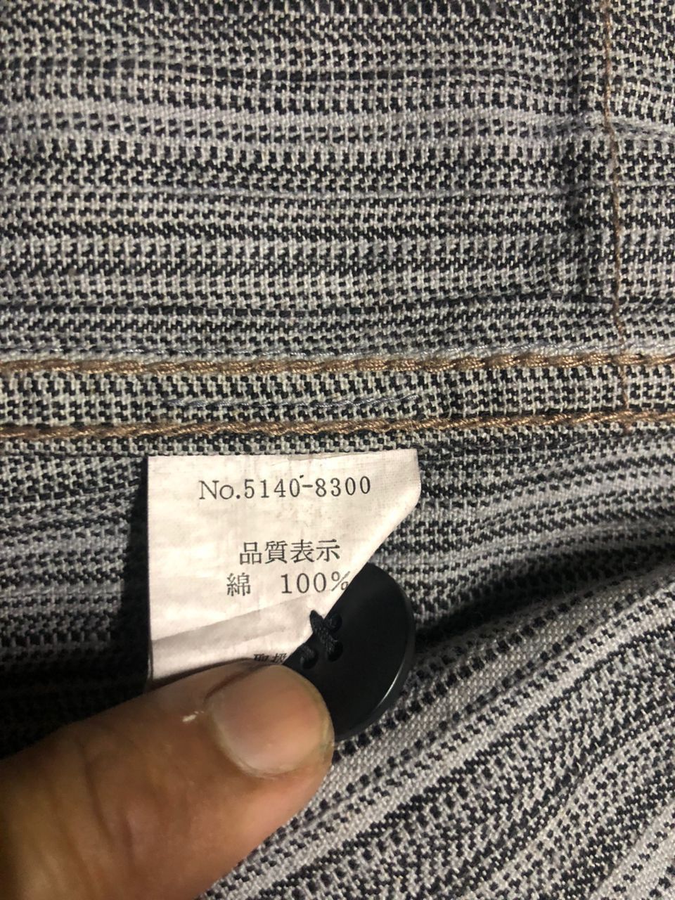 Smith's American Smiths American Chores Jacket Striped Size US M / EU 48-50 / 2 - 14 Thumbnail