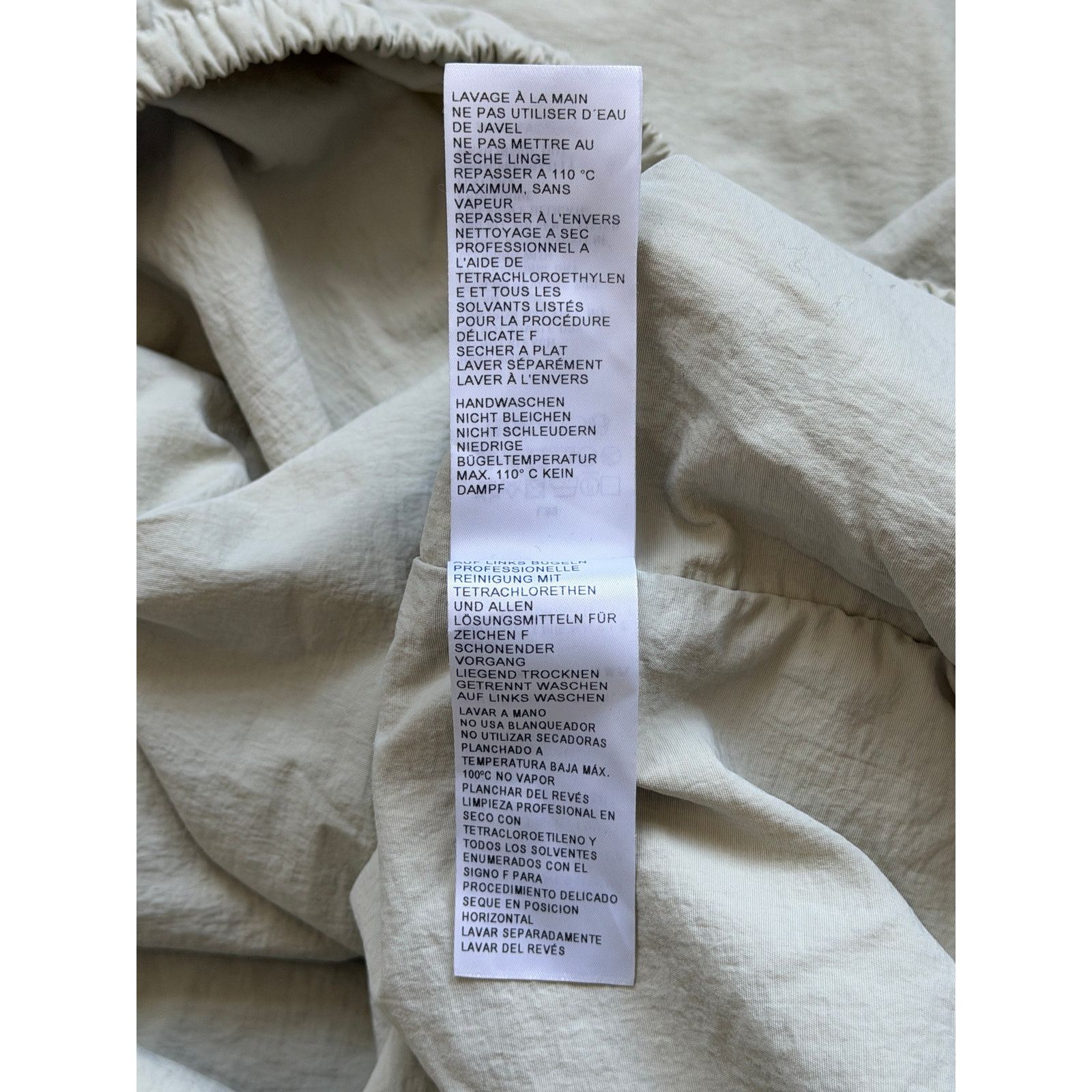 Yeezy Yeezy Season 4 beige anorak jacket Size US XL / EU 56 / 4 - 5 Thumbnail