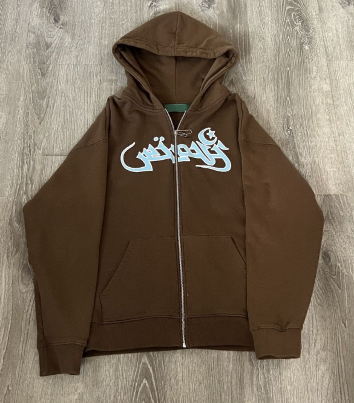 image of Ever Velour Scars Blue Contrast Zipper Hoodie in Brown, Men's (Size Large)