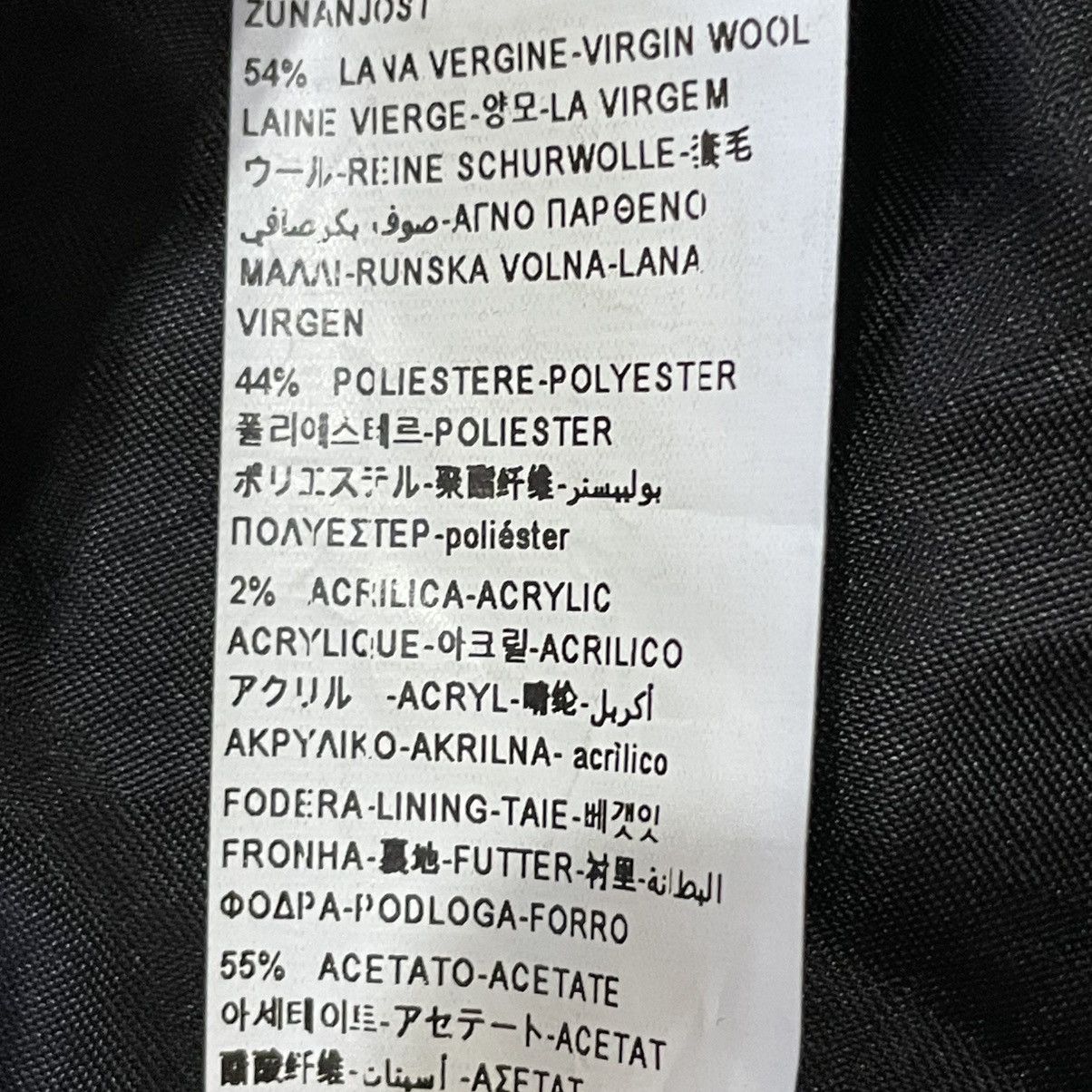 United Colors Of Benetton United Colors of Benetton Hooded Overcoat Size US M / EU 48-50 / 2 - 12 Thumbnail